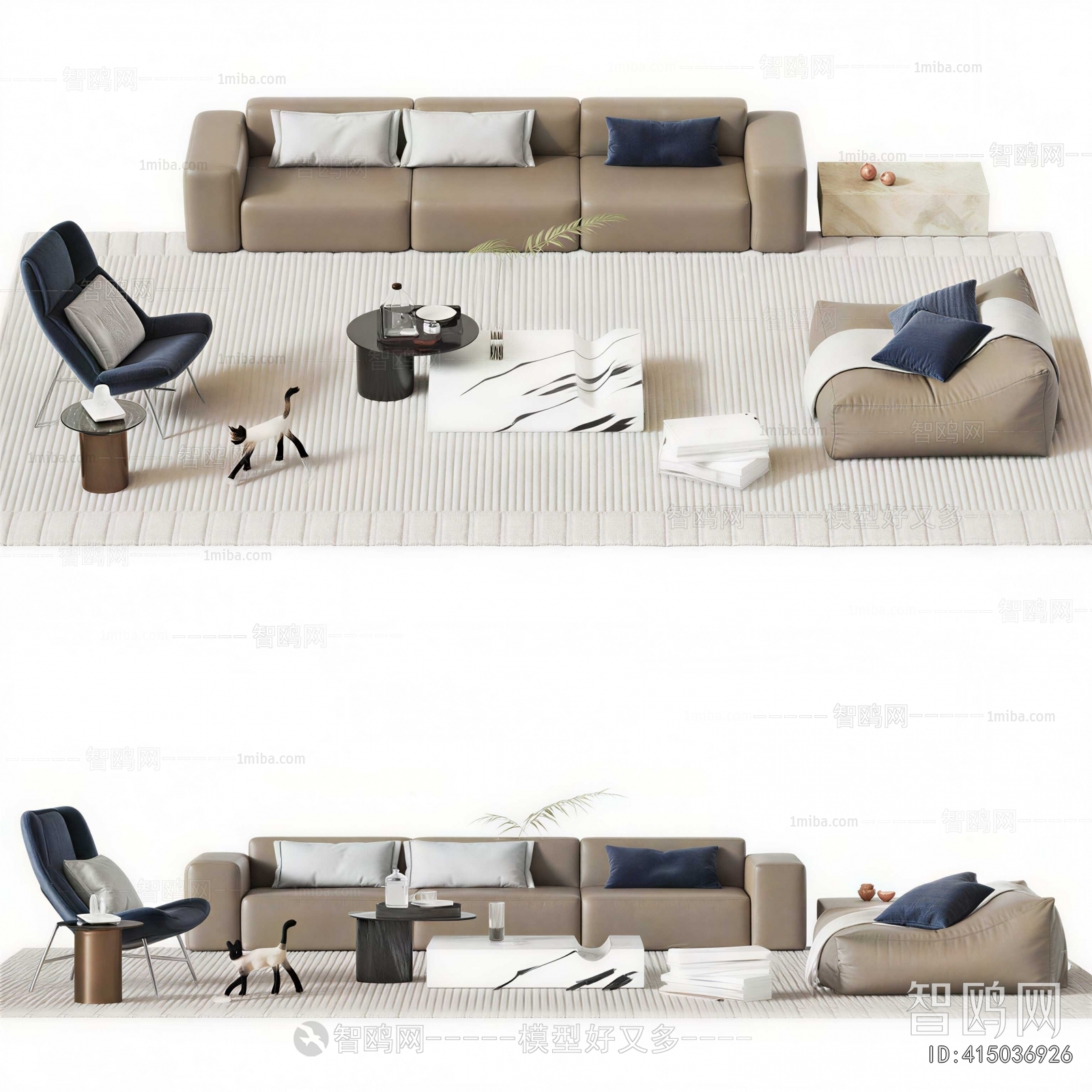 Modern Sofa Combination