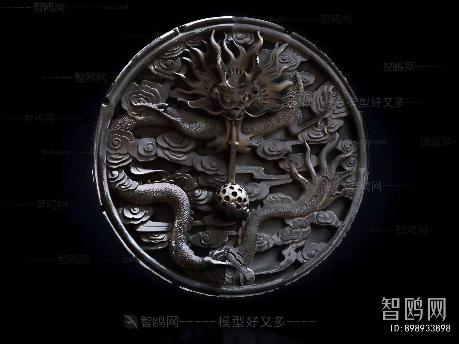 New Chinese Style Sculpture