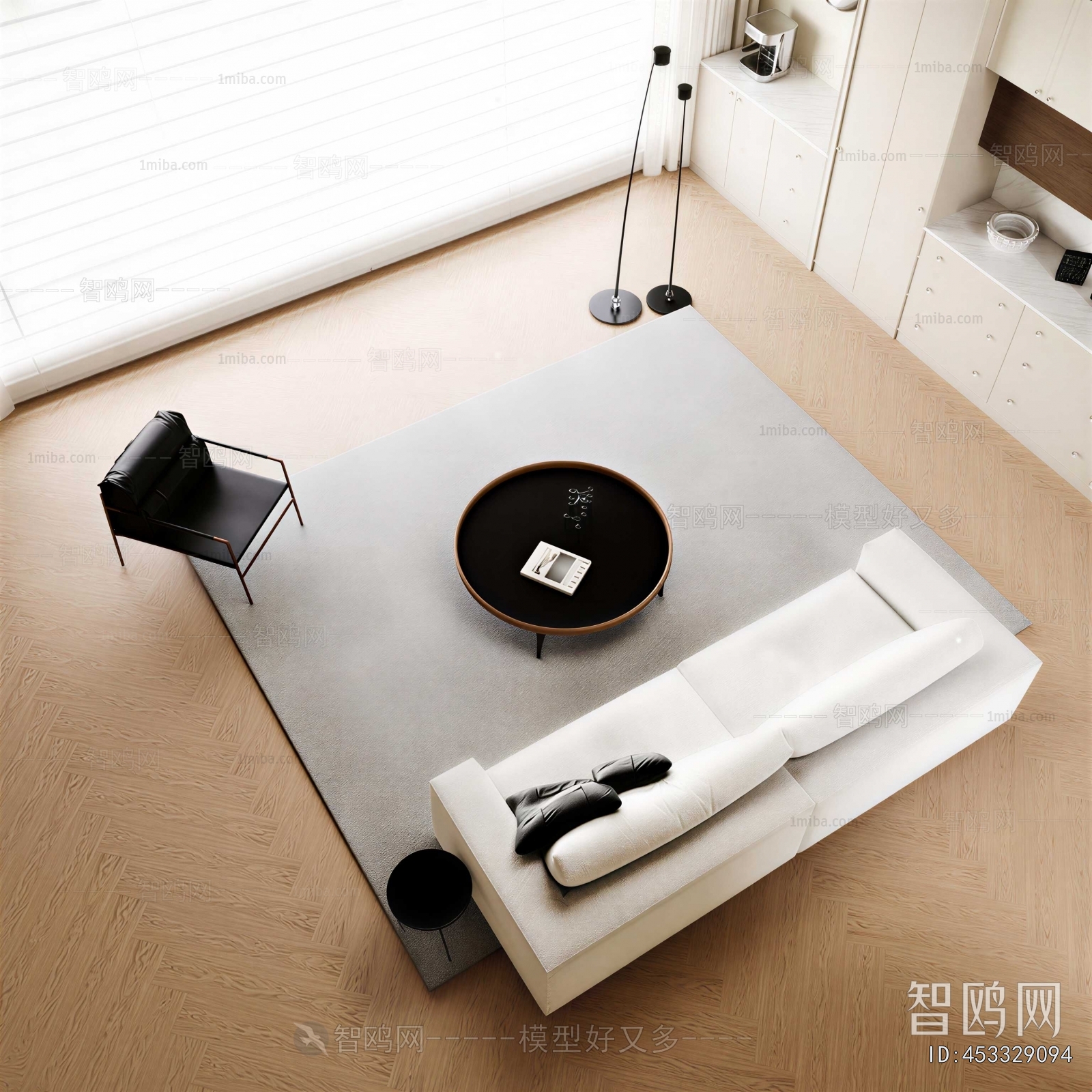 Modern Sofa Combination