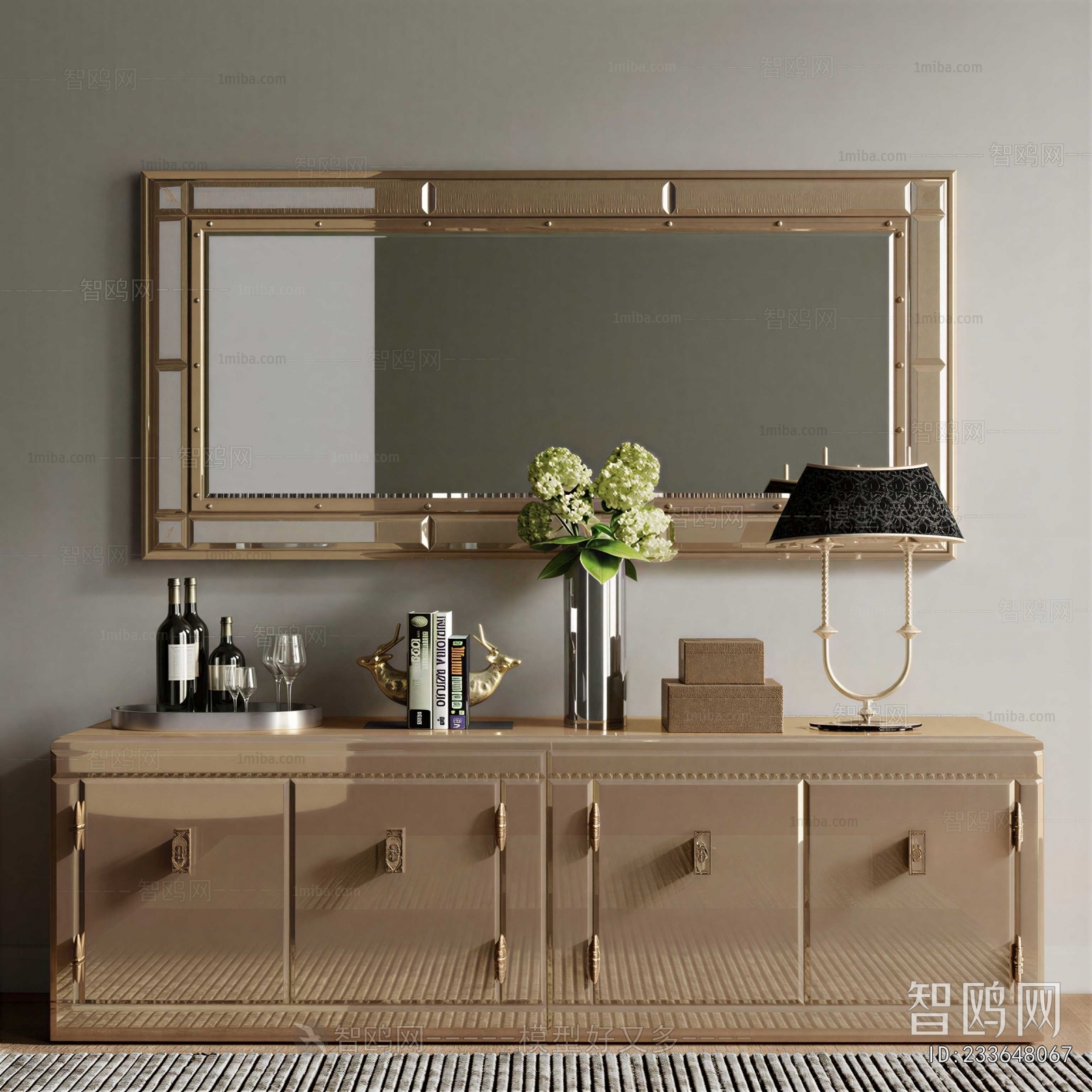 Modern Entrance Cabinet