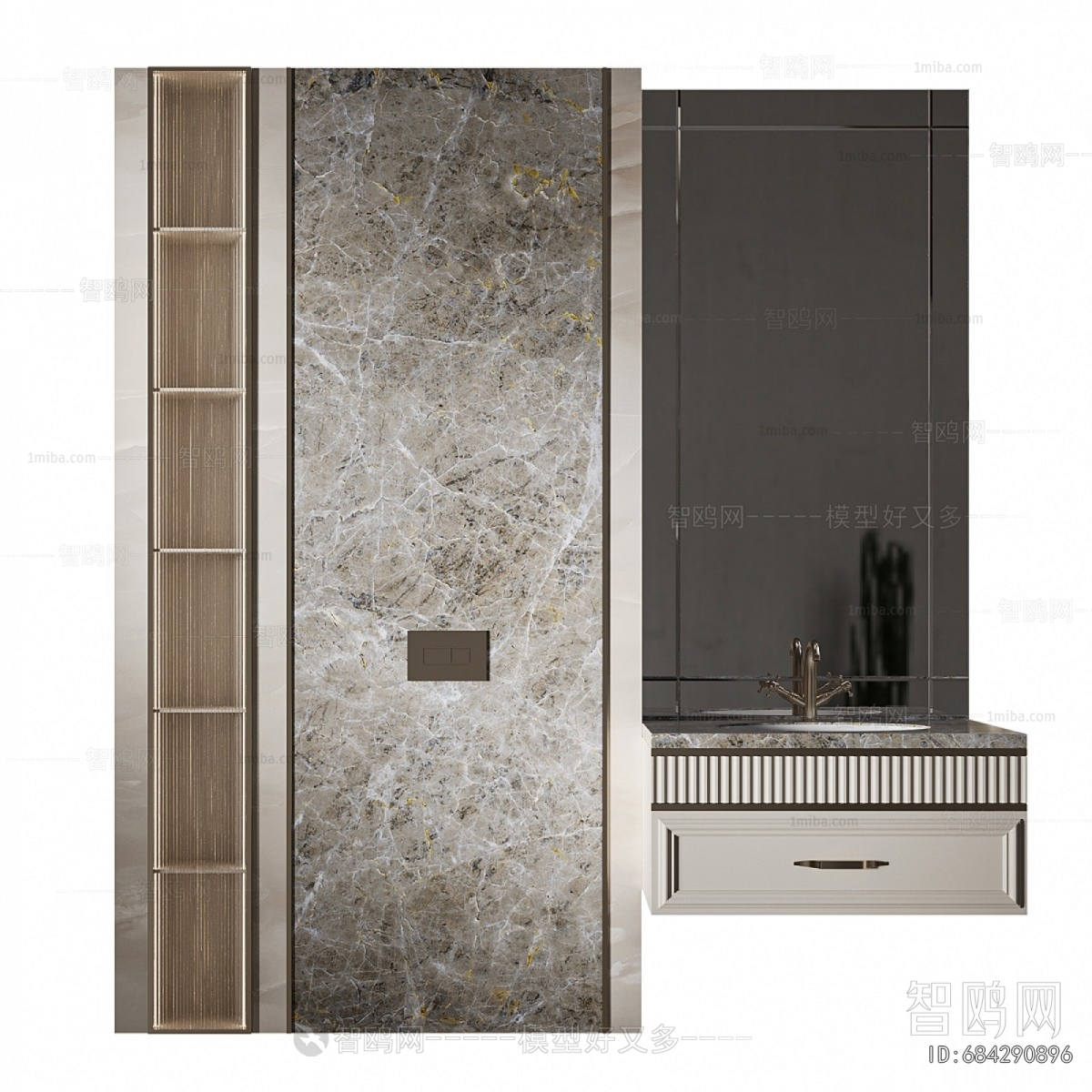 Modern Bathroom Cabinet