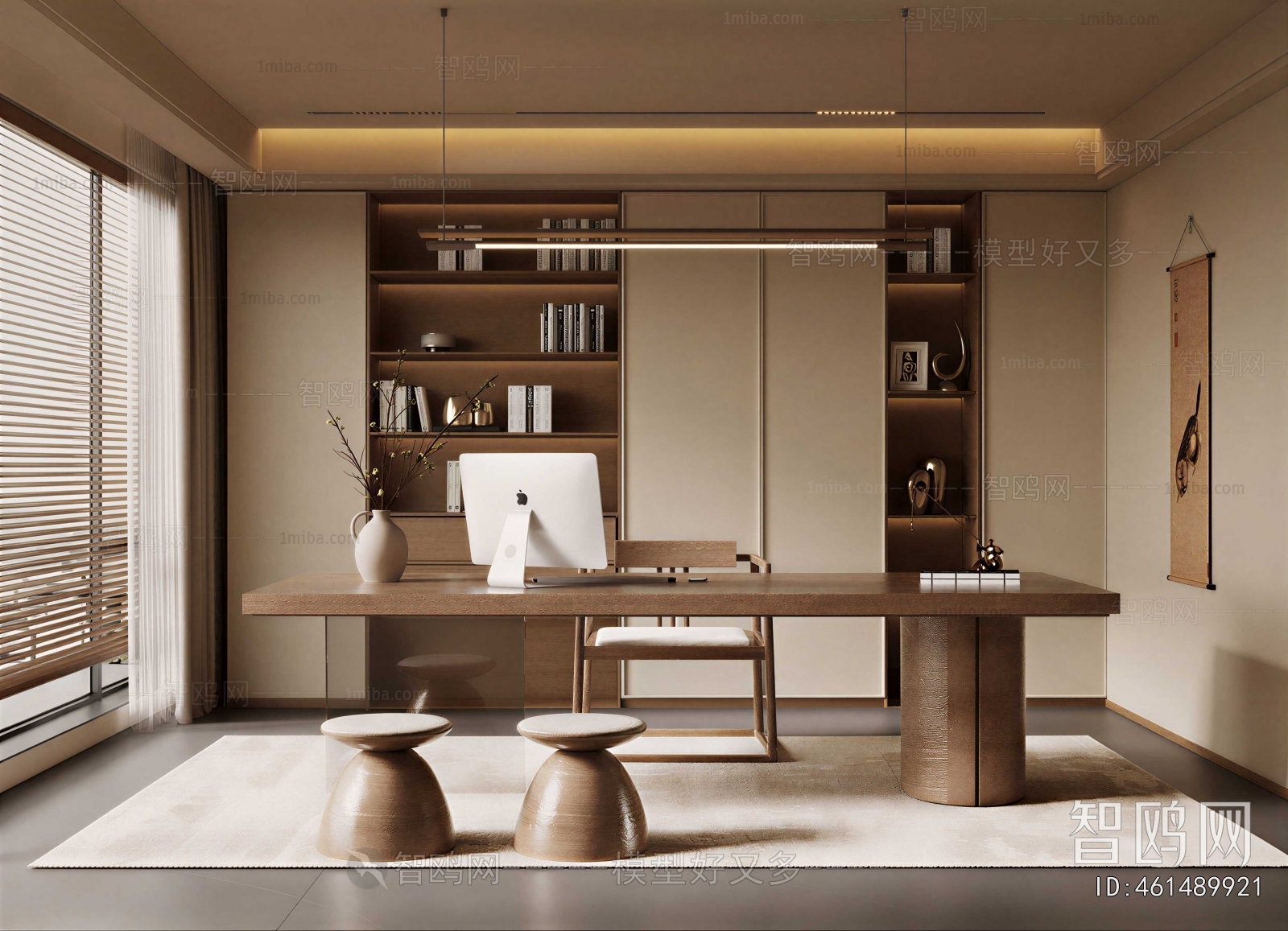 New Chinese Style Study Space