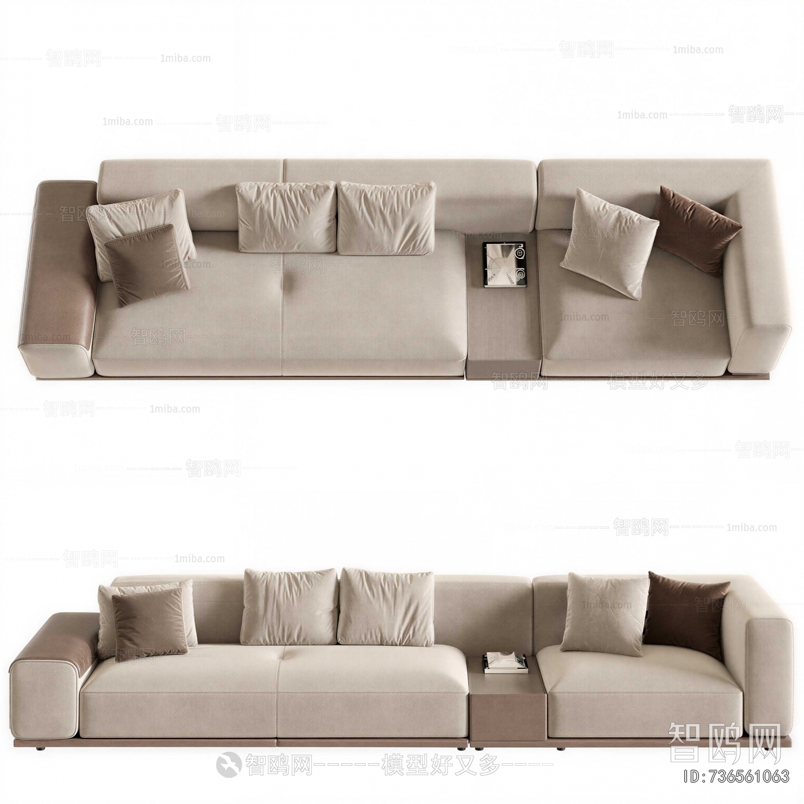 Modern Multi Person Sofa