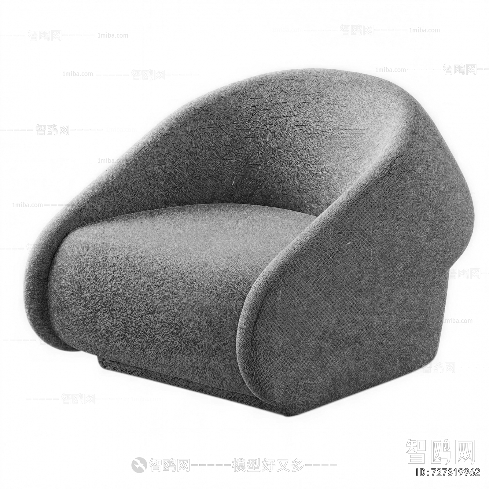 Modern Single Sofa