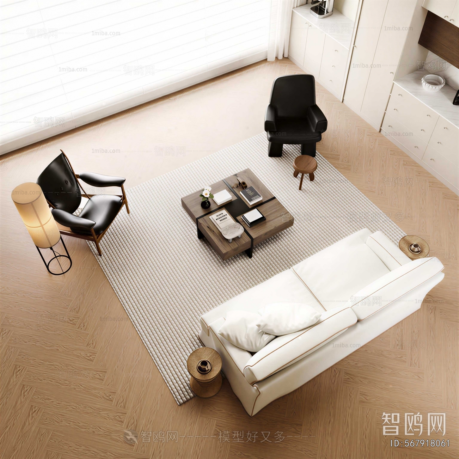 Modern Sofa Combination