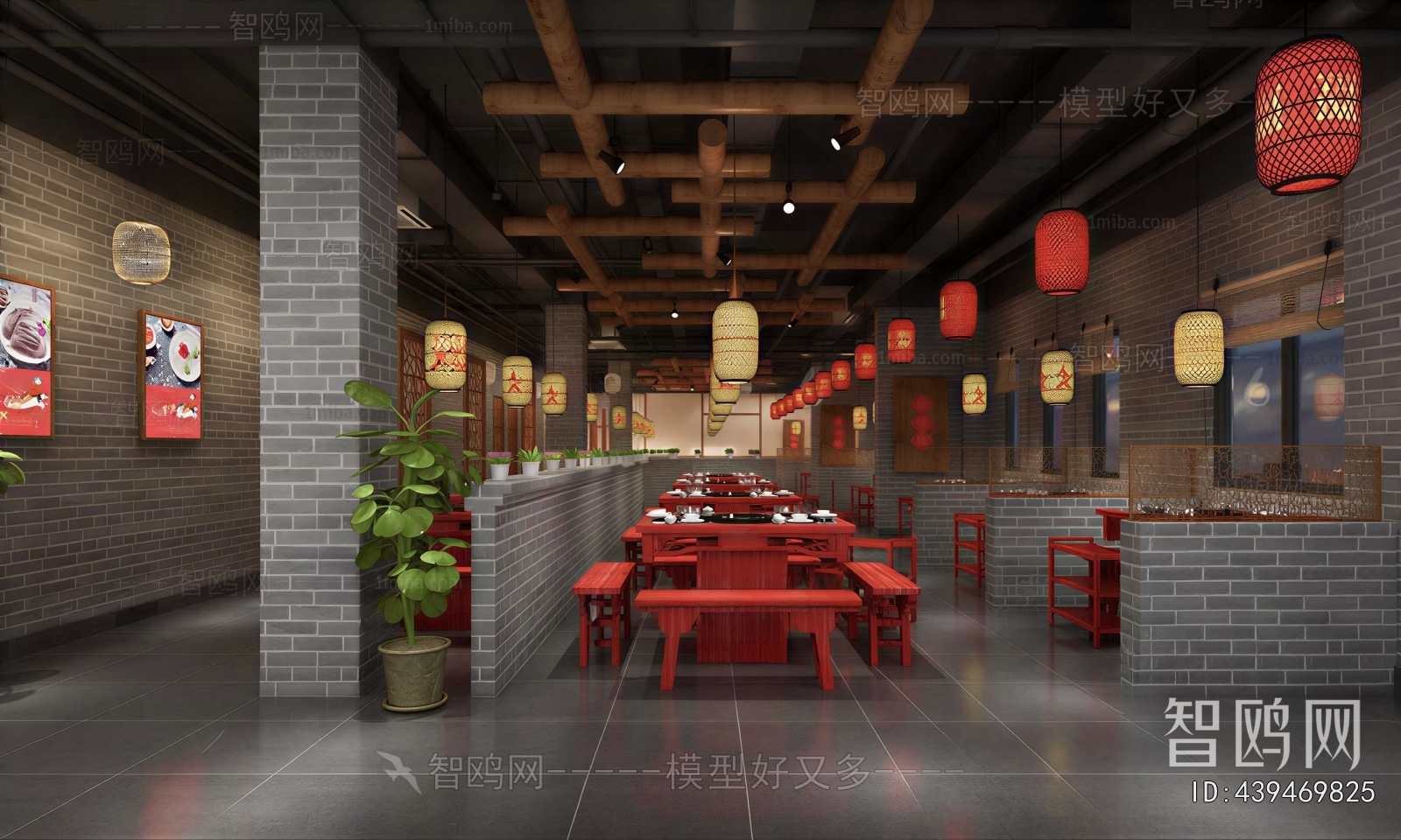 New Chinese Style Restaurant