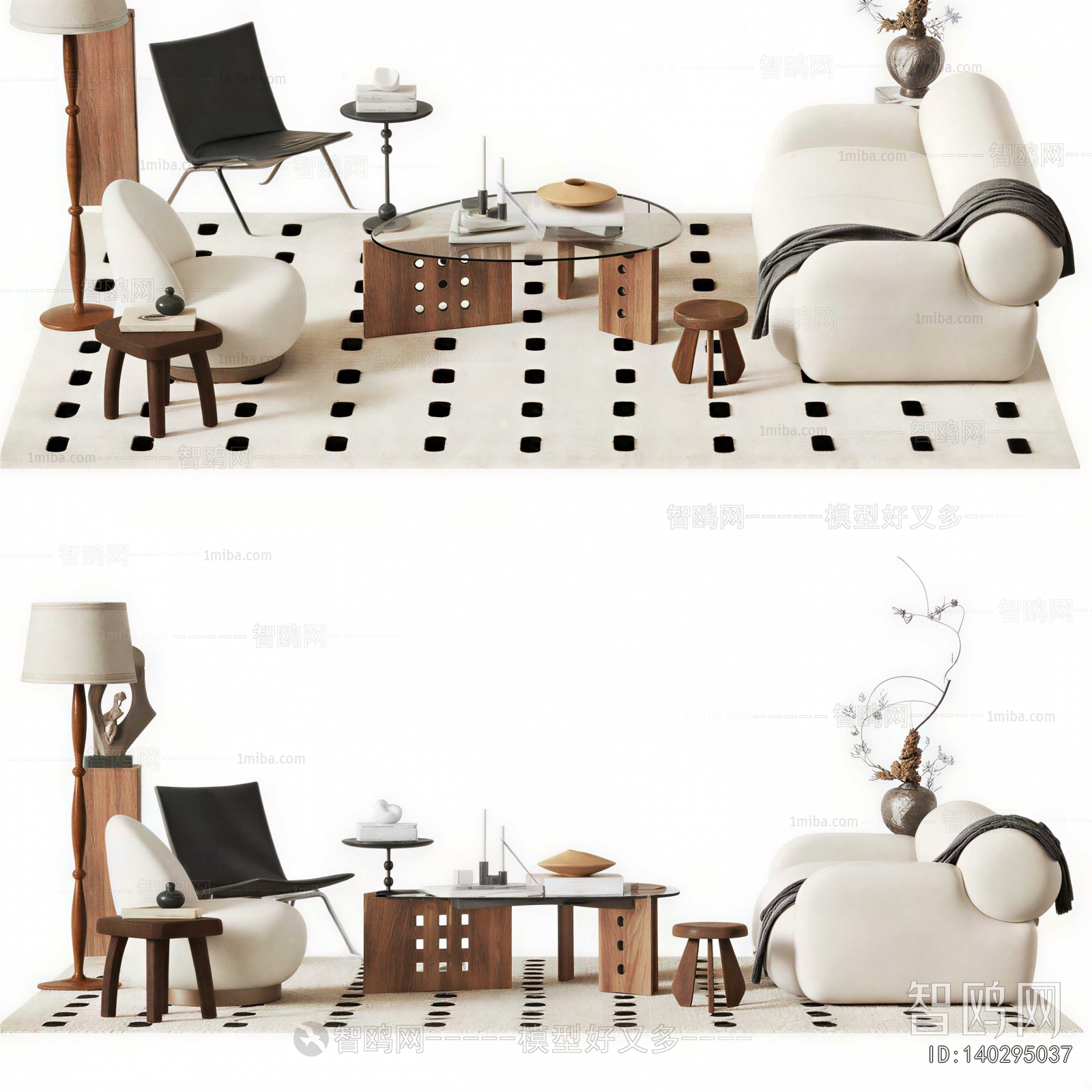 Modern Sofa Combination