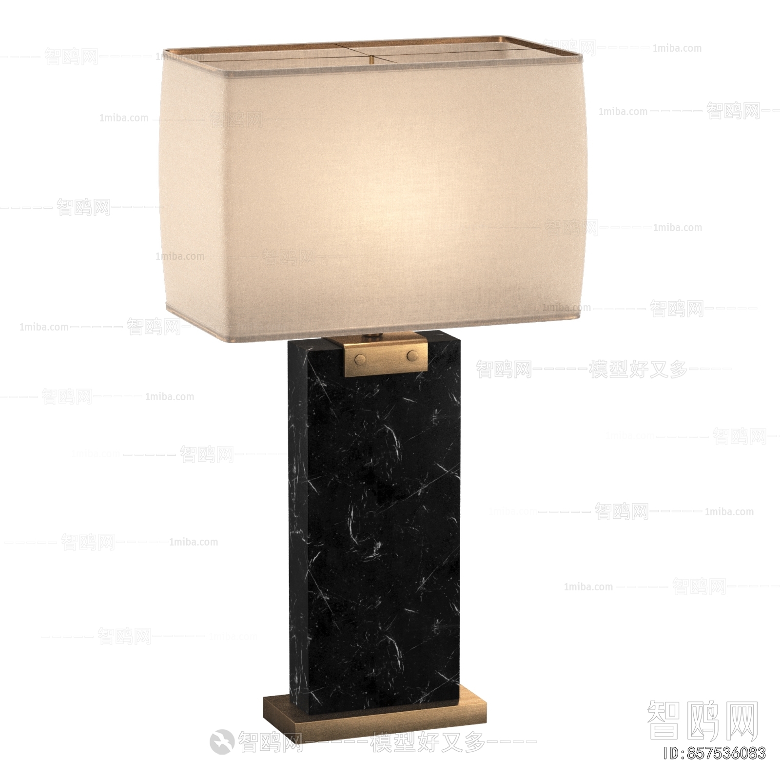 Modern Table Lamp