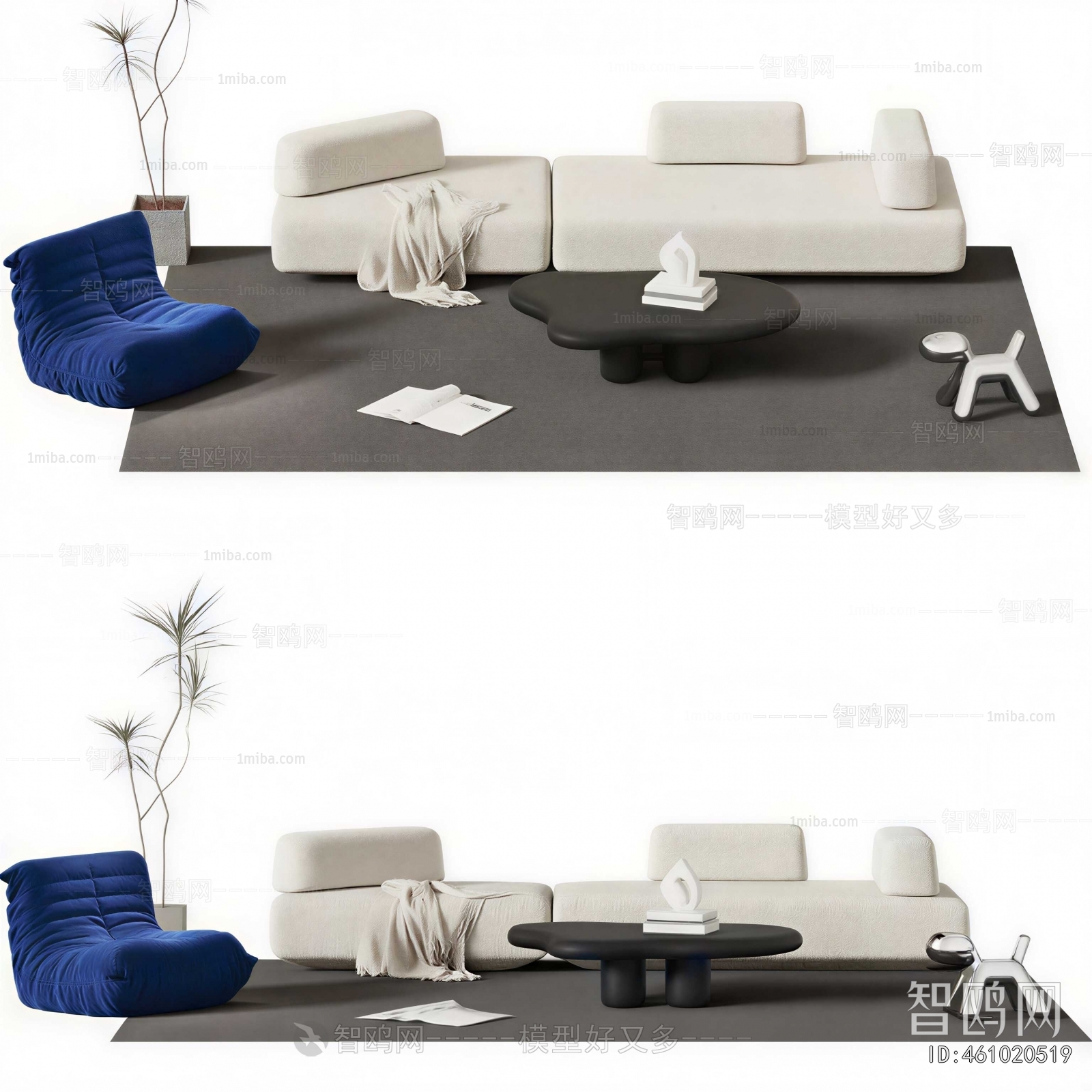 Modern Sofa Combination