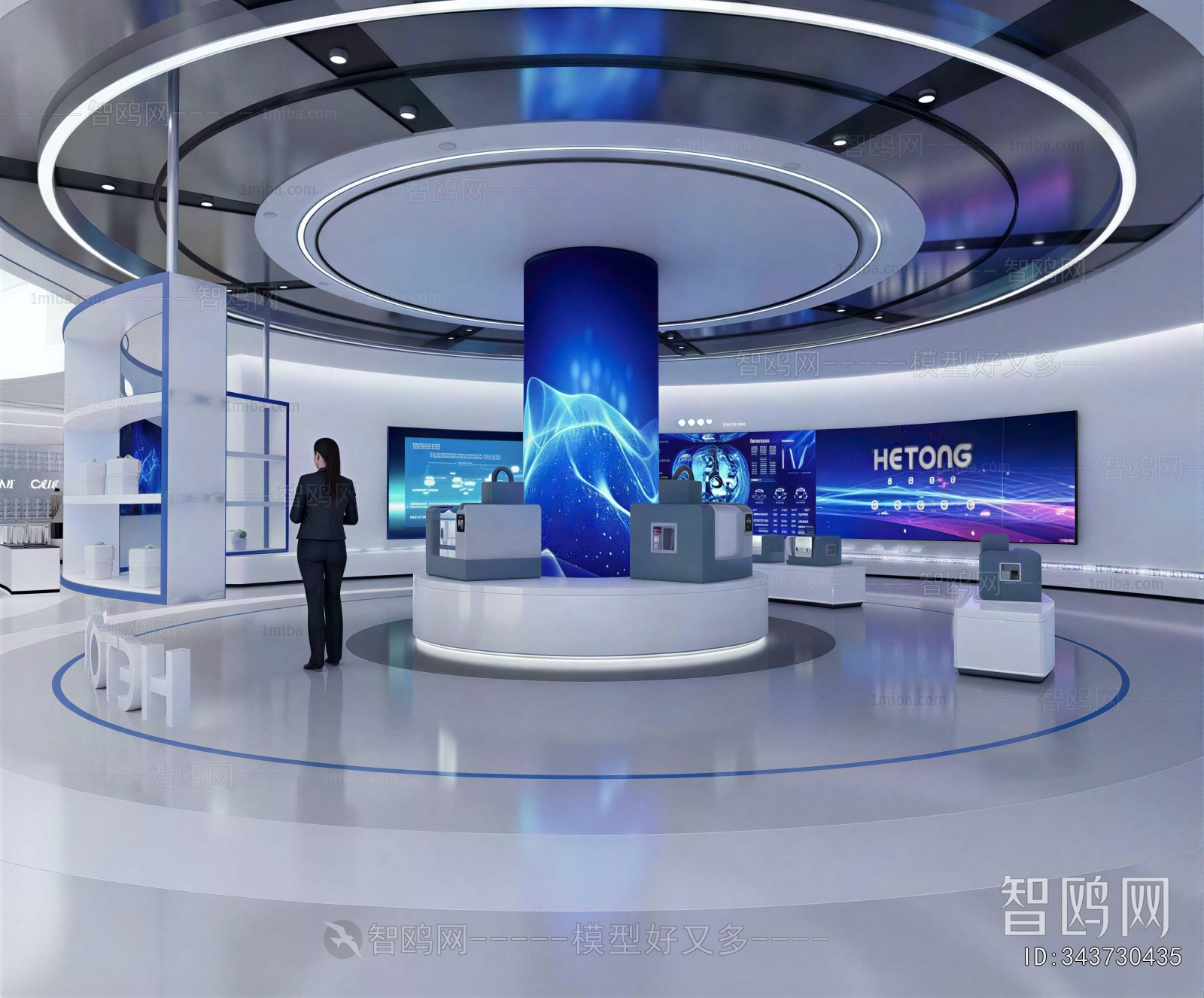 Modern Exhibition Hall