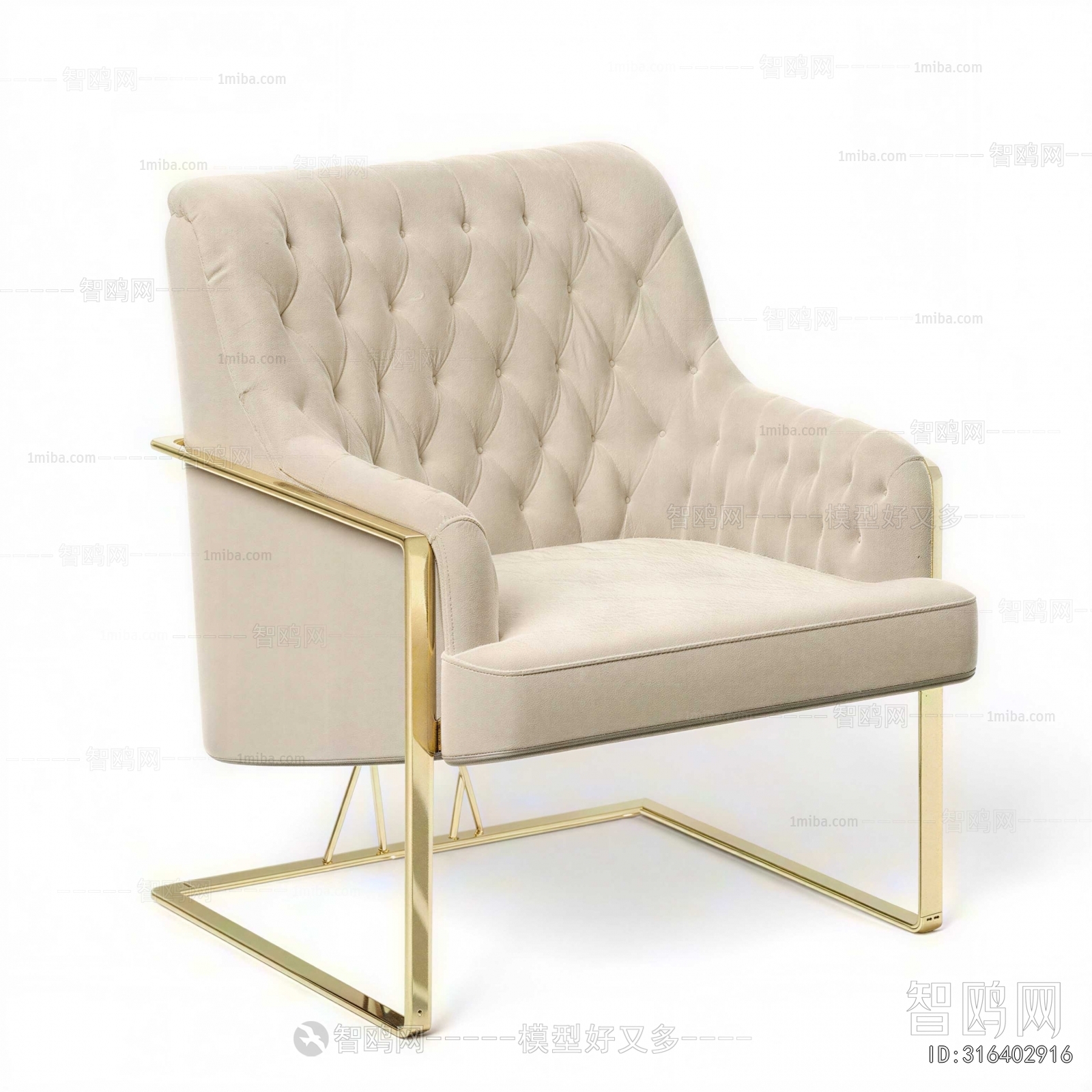 Modern Lounge Chair
