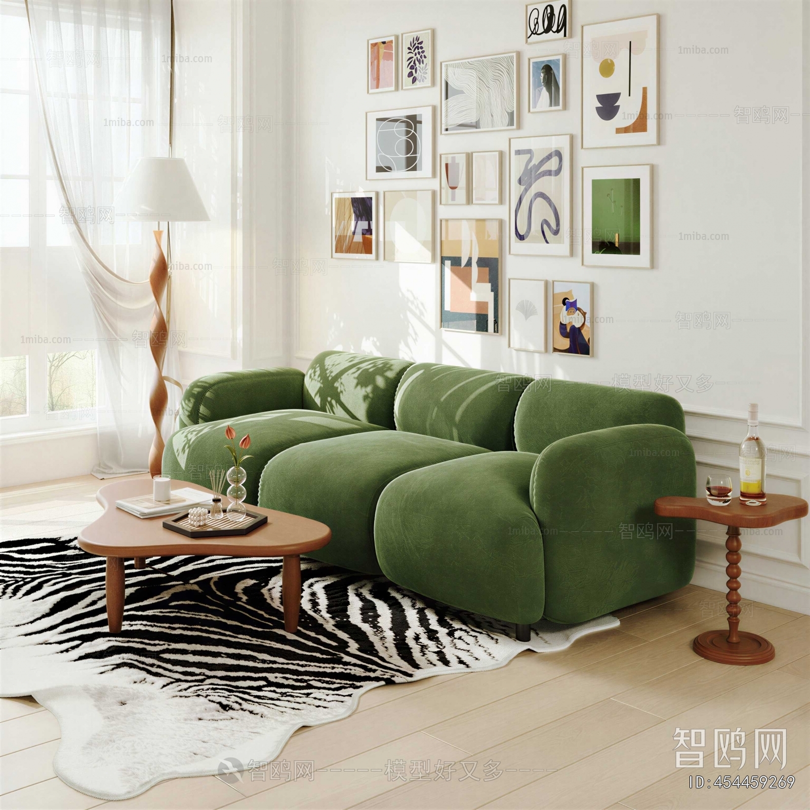 Modern Sofa Combination