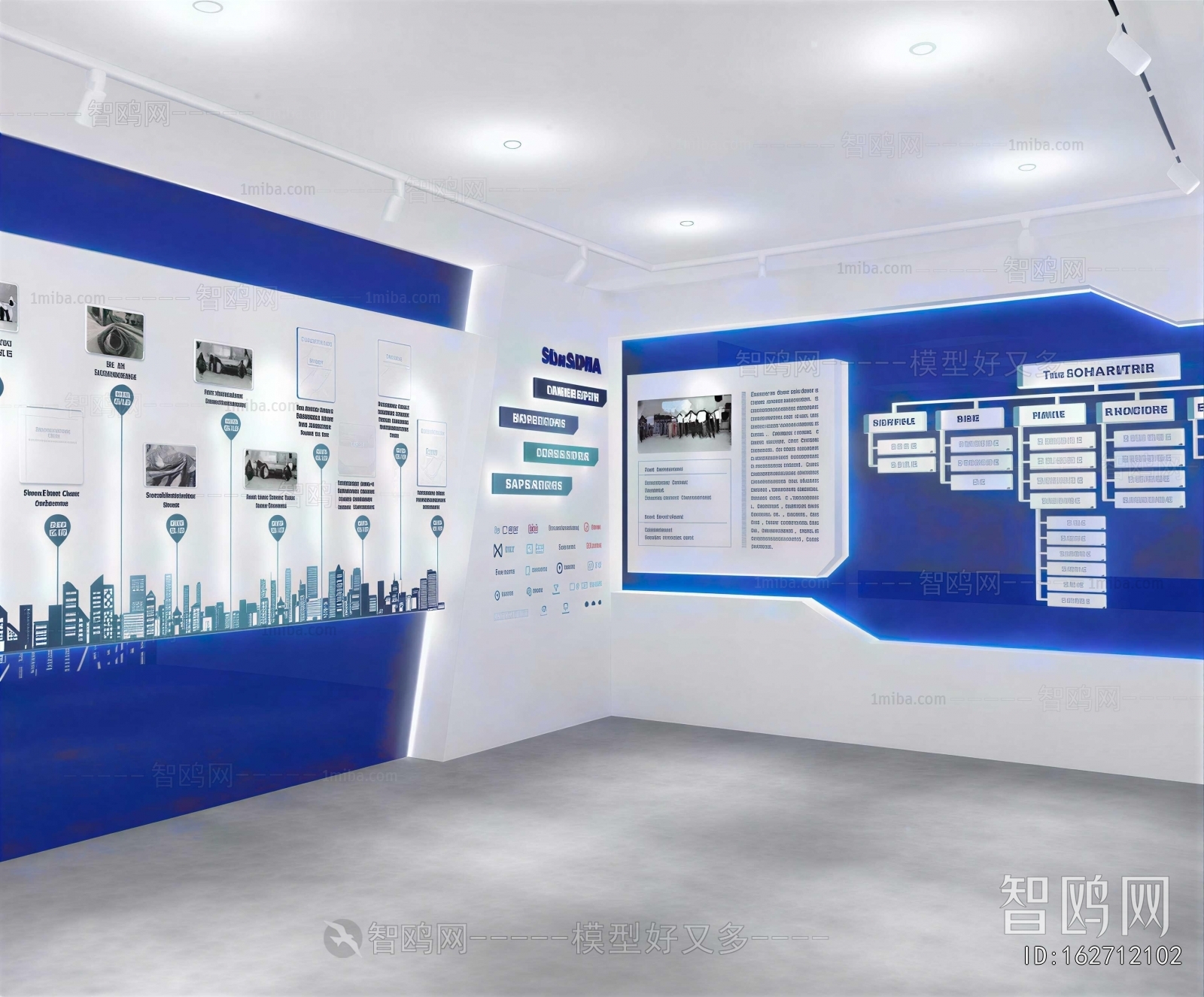 Modern Exhibition Hall