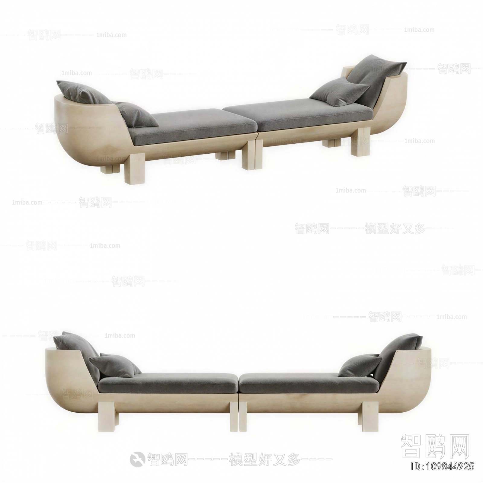 Modern A Sofa For Two