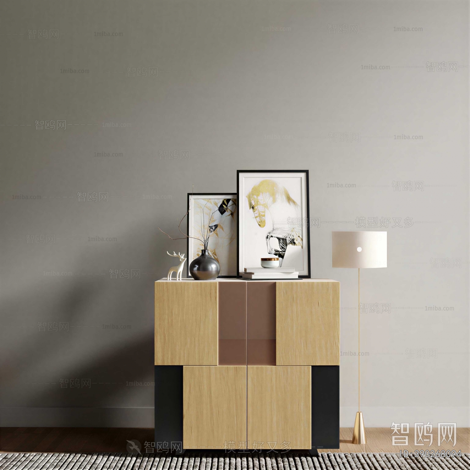 Modern Entrance Cabinet