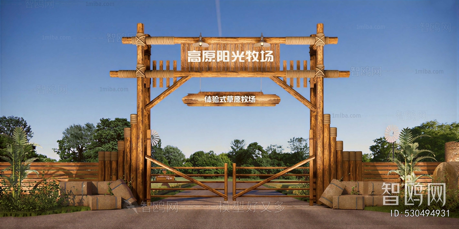 Modern Facade Element