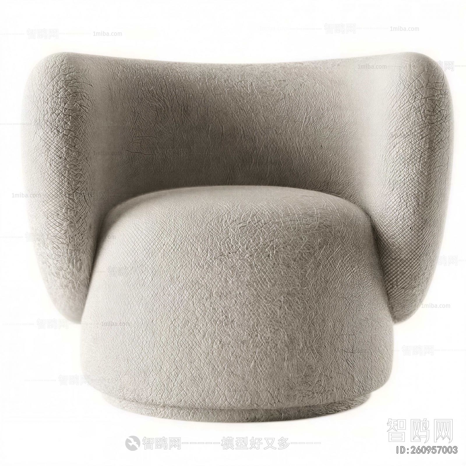 Modern Single Sofa