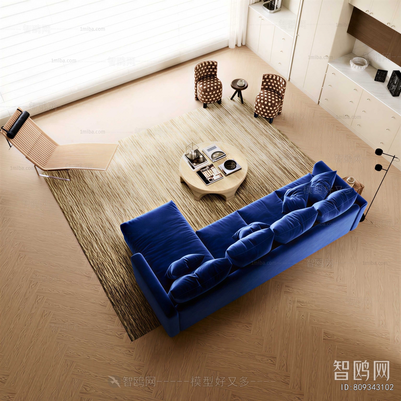 Modern Sofa Combination