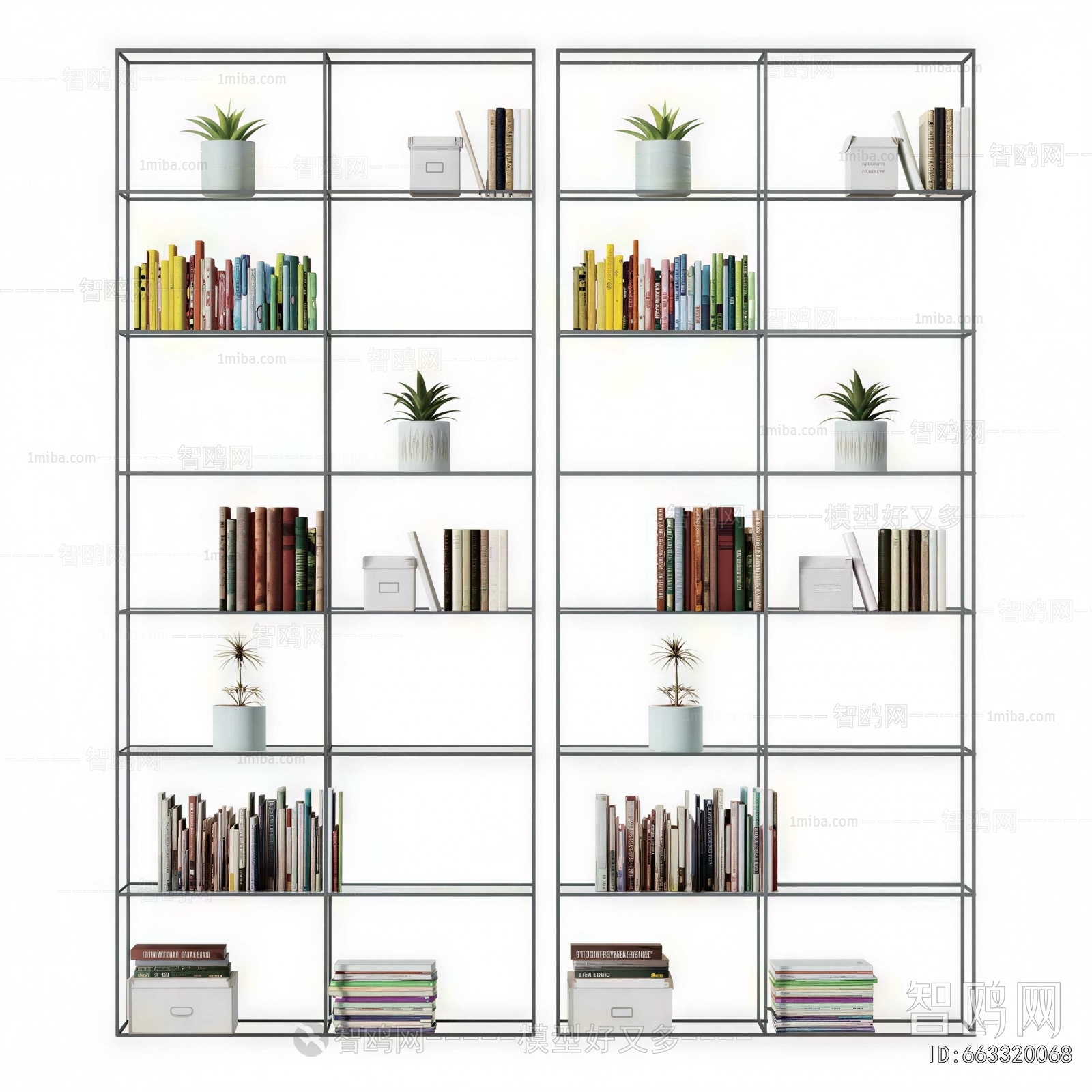 Modern Decorative Frame