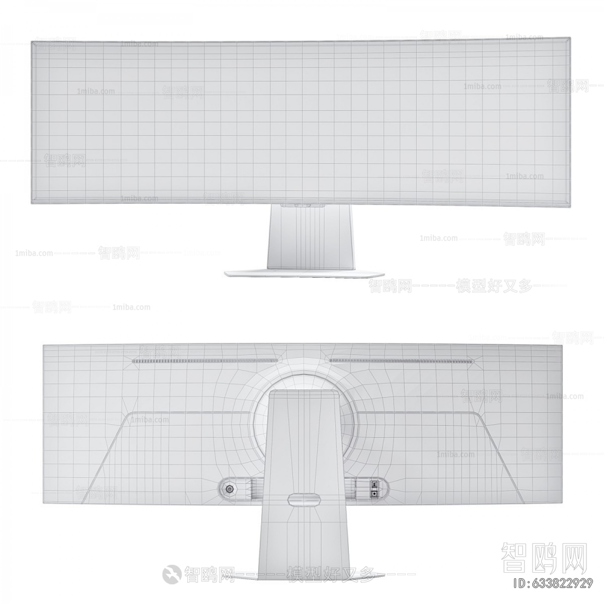 Modern Computer/Computer Screen