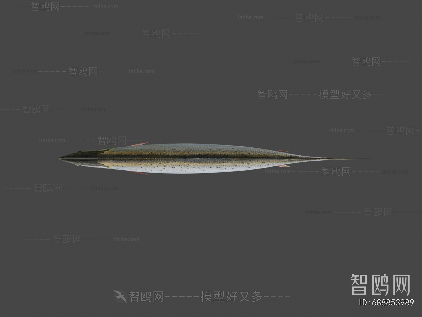 Modern Aquatic Product