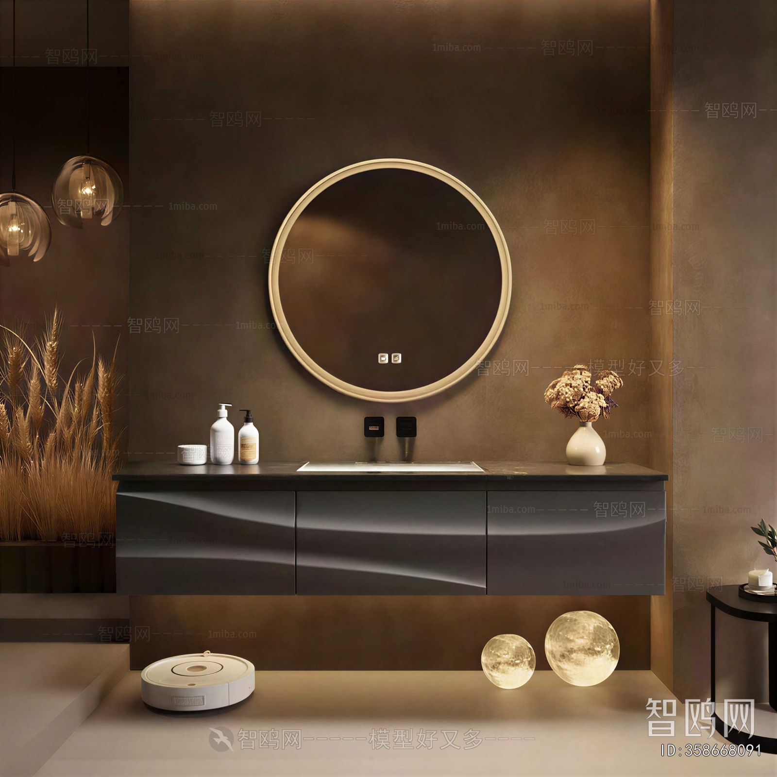 Modern Bathroom Cabinet