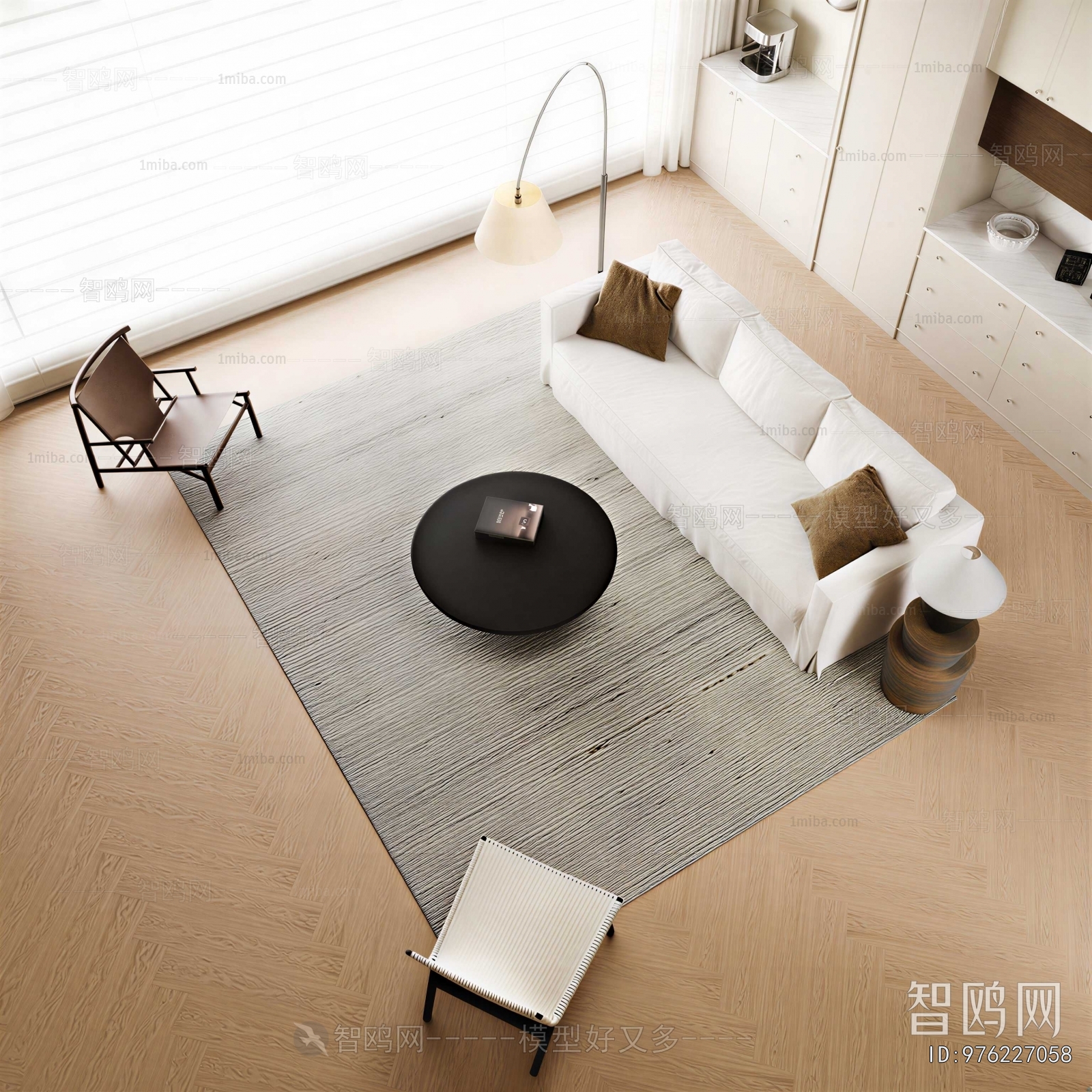 Modern Sofa Combination