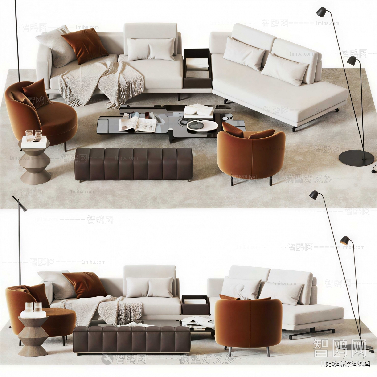 Modern Sofa Combination