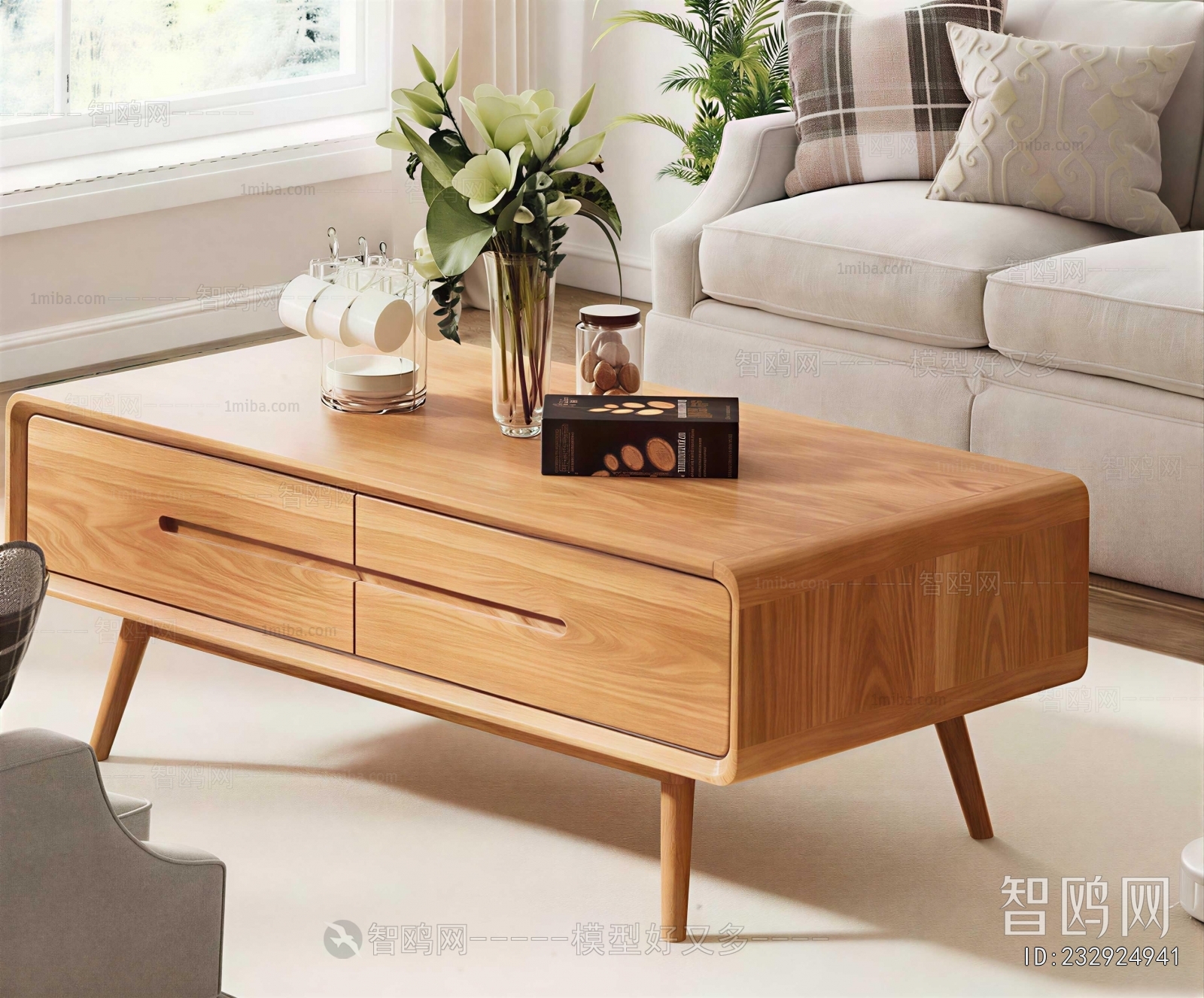 Modern Coffee Table