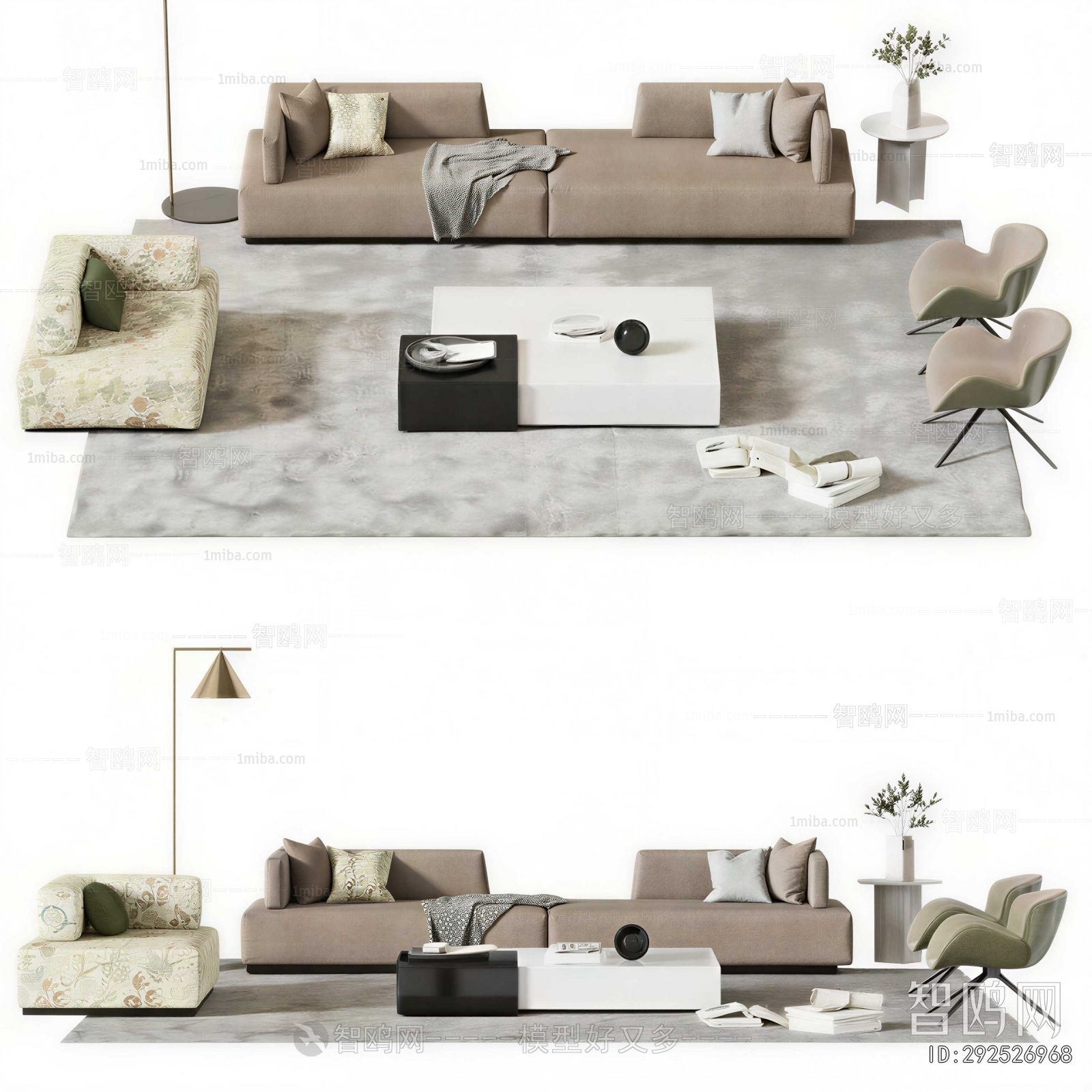 Modern Sofa Combination