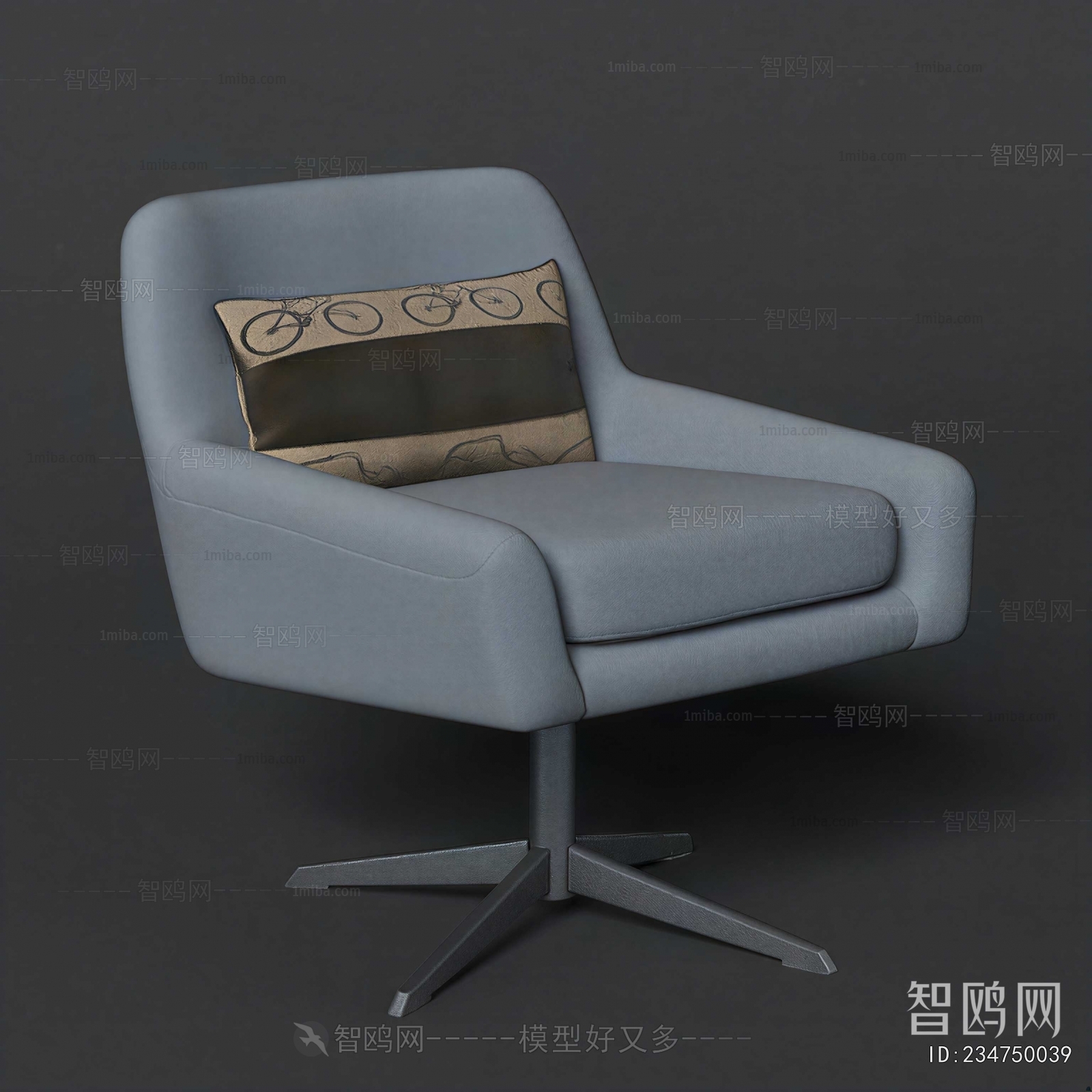 Modern Lounge Chair