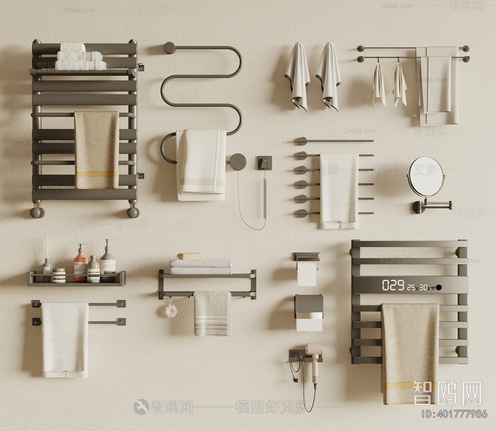 Modern Bathroom Hardware