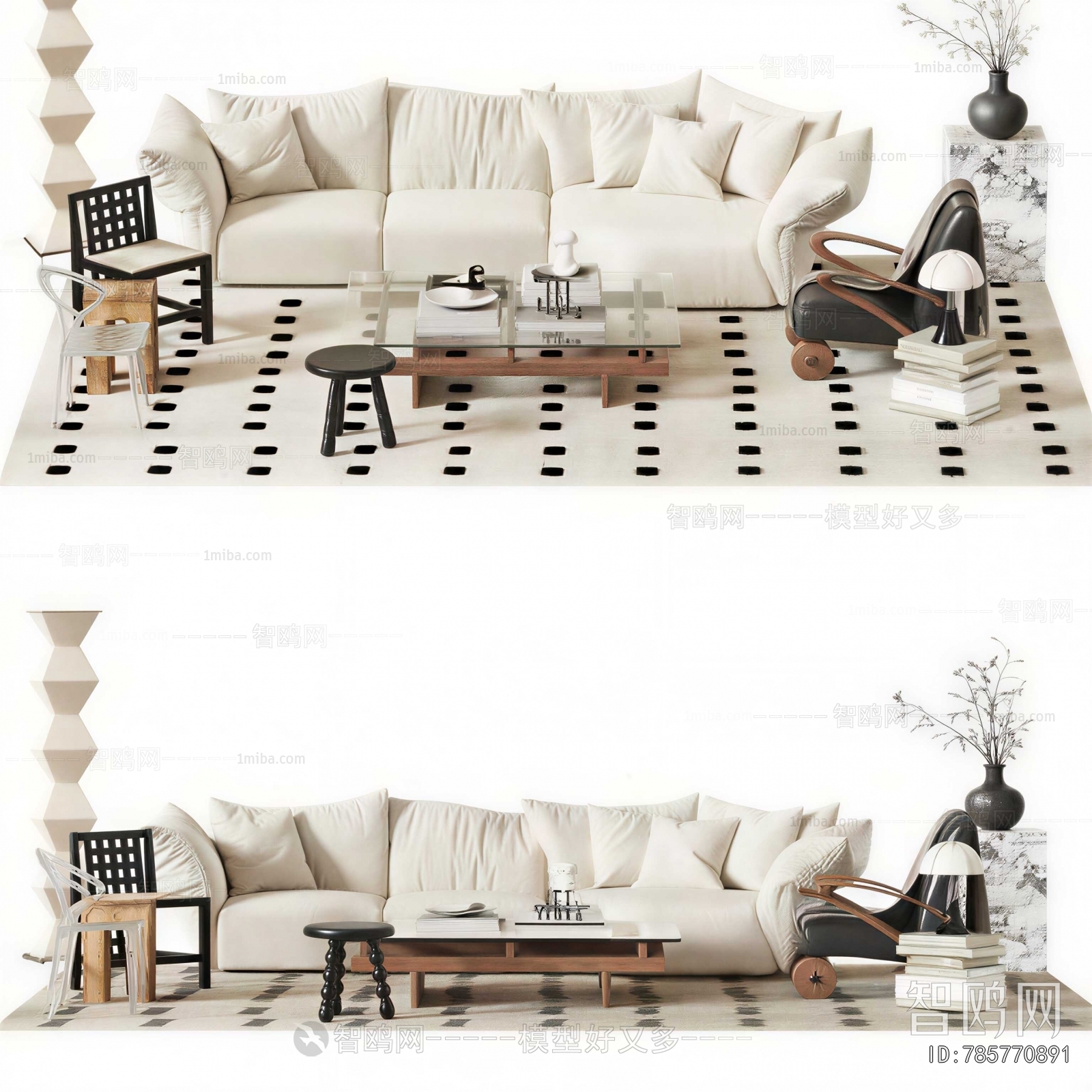 Modern Sofa Combination