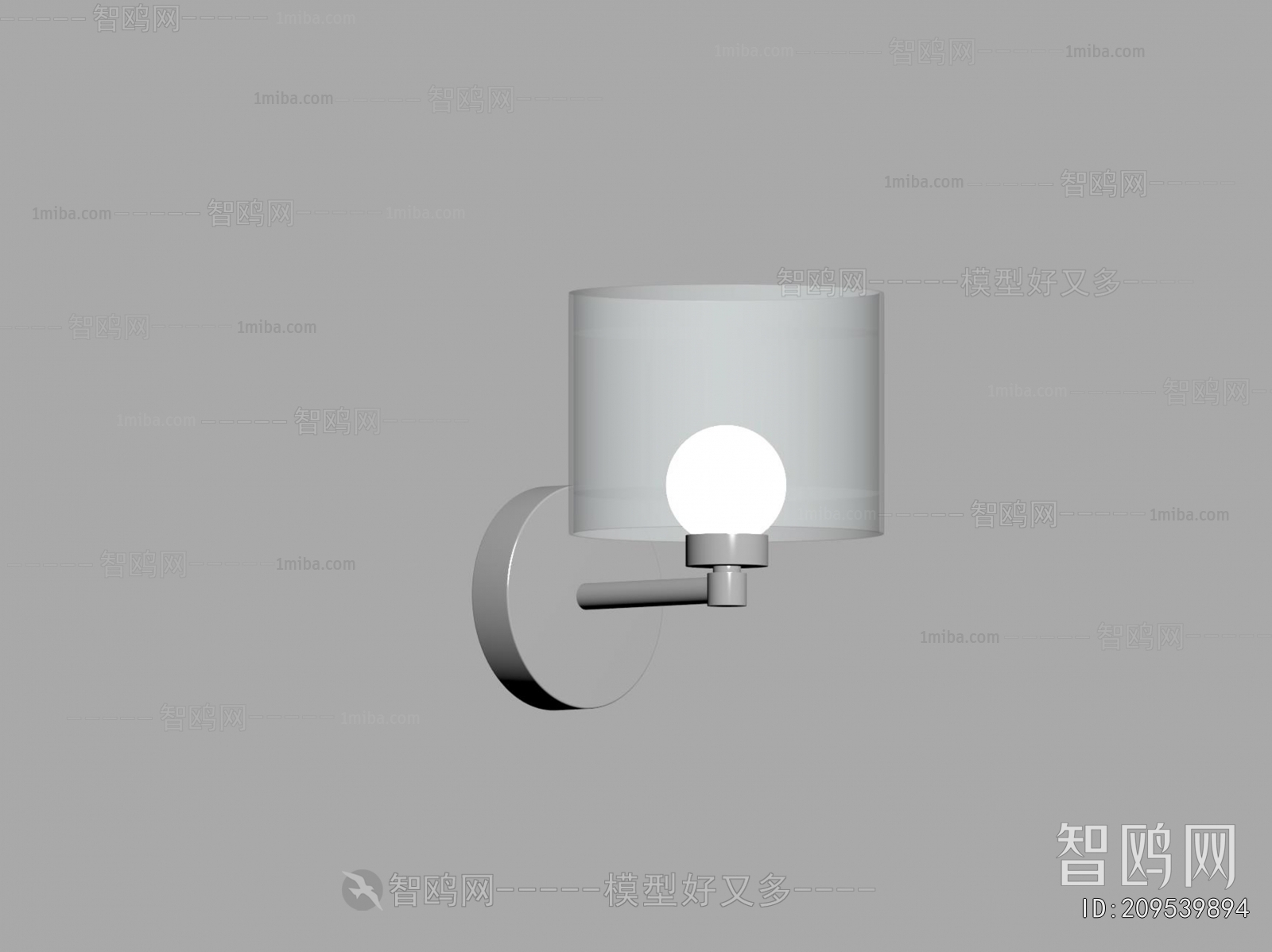 Modern Wall Lamp