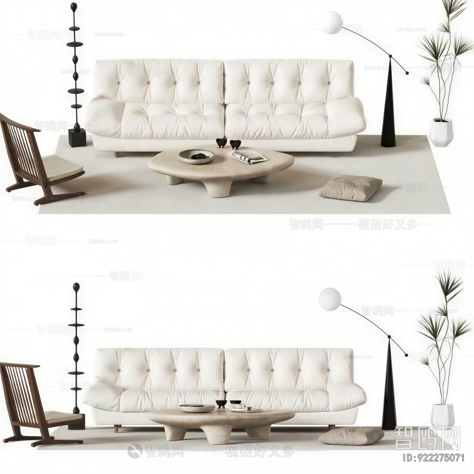 Modern Sofa Combination