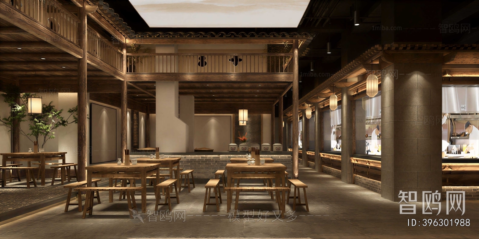 New Chinese Style Restaurant