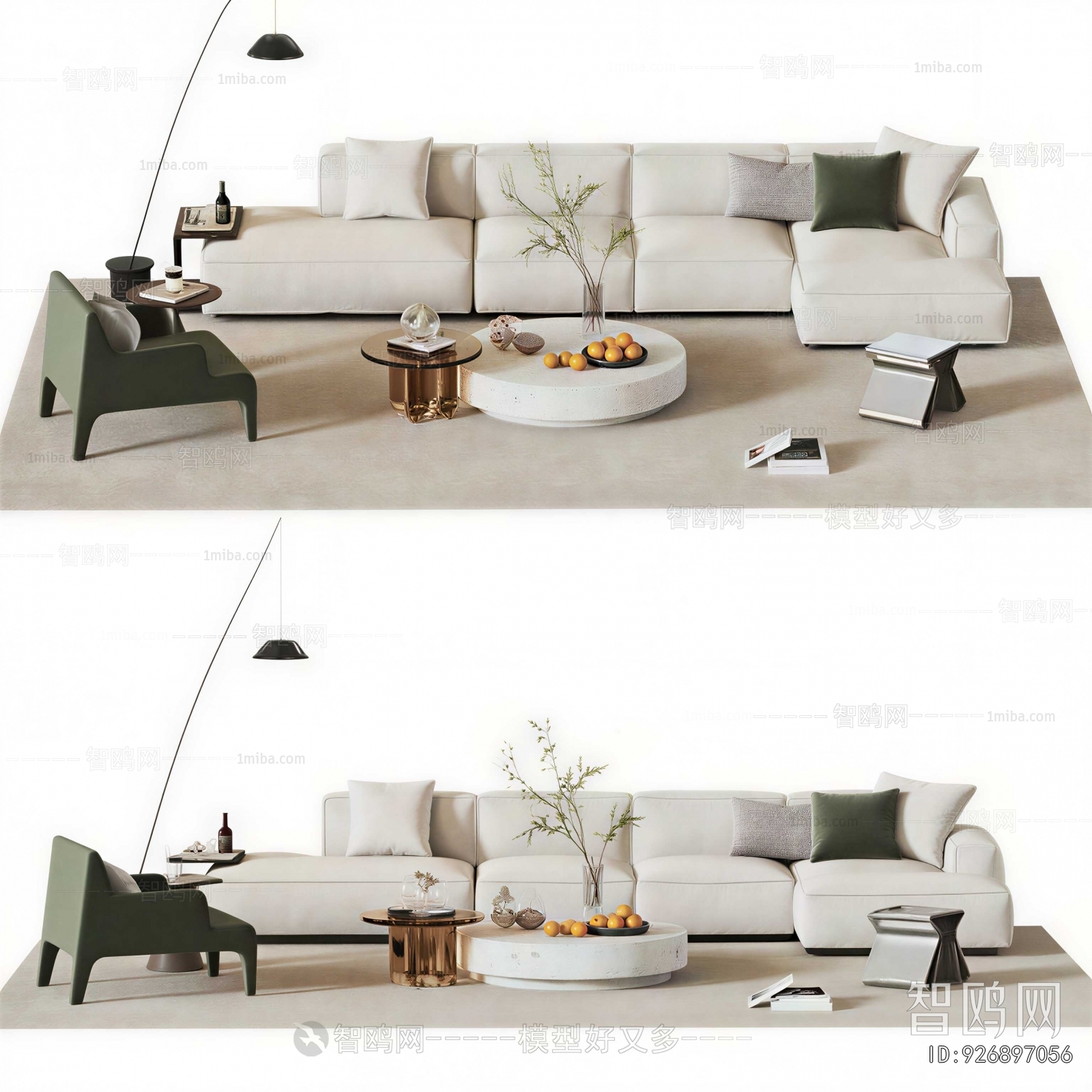 Modern Sofa Combination