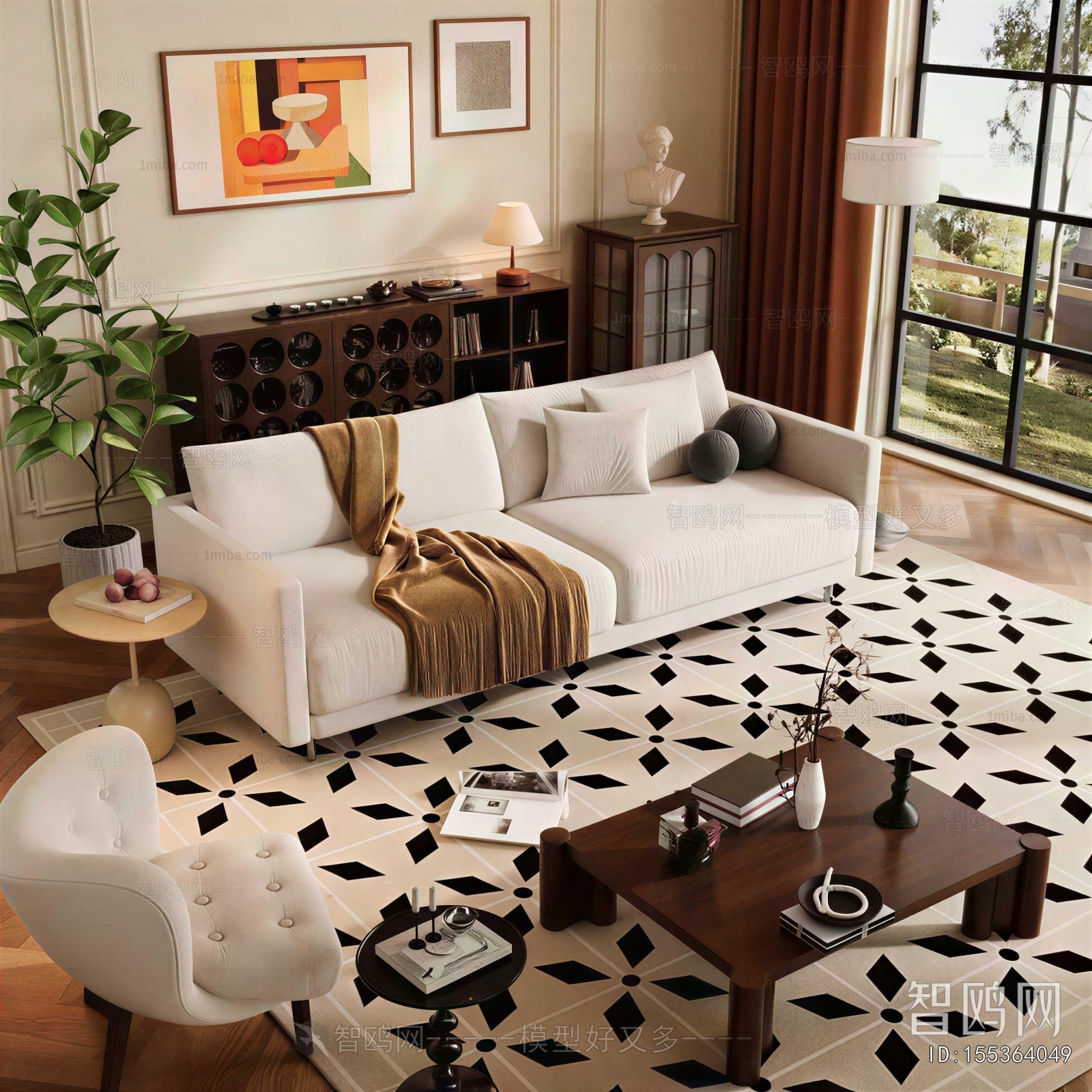 Modern Sofa Combination