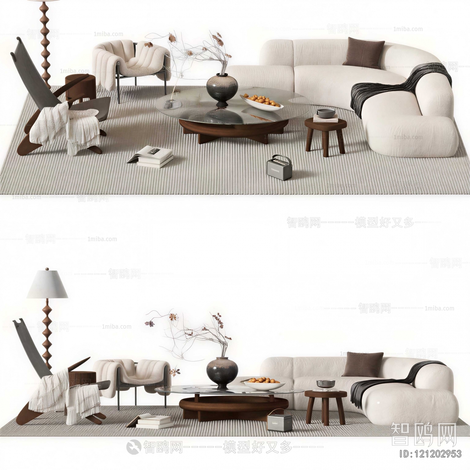 Modern Sofa Combination