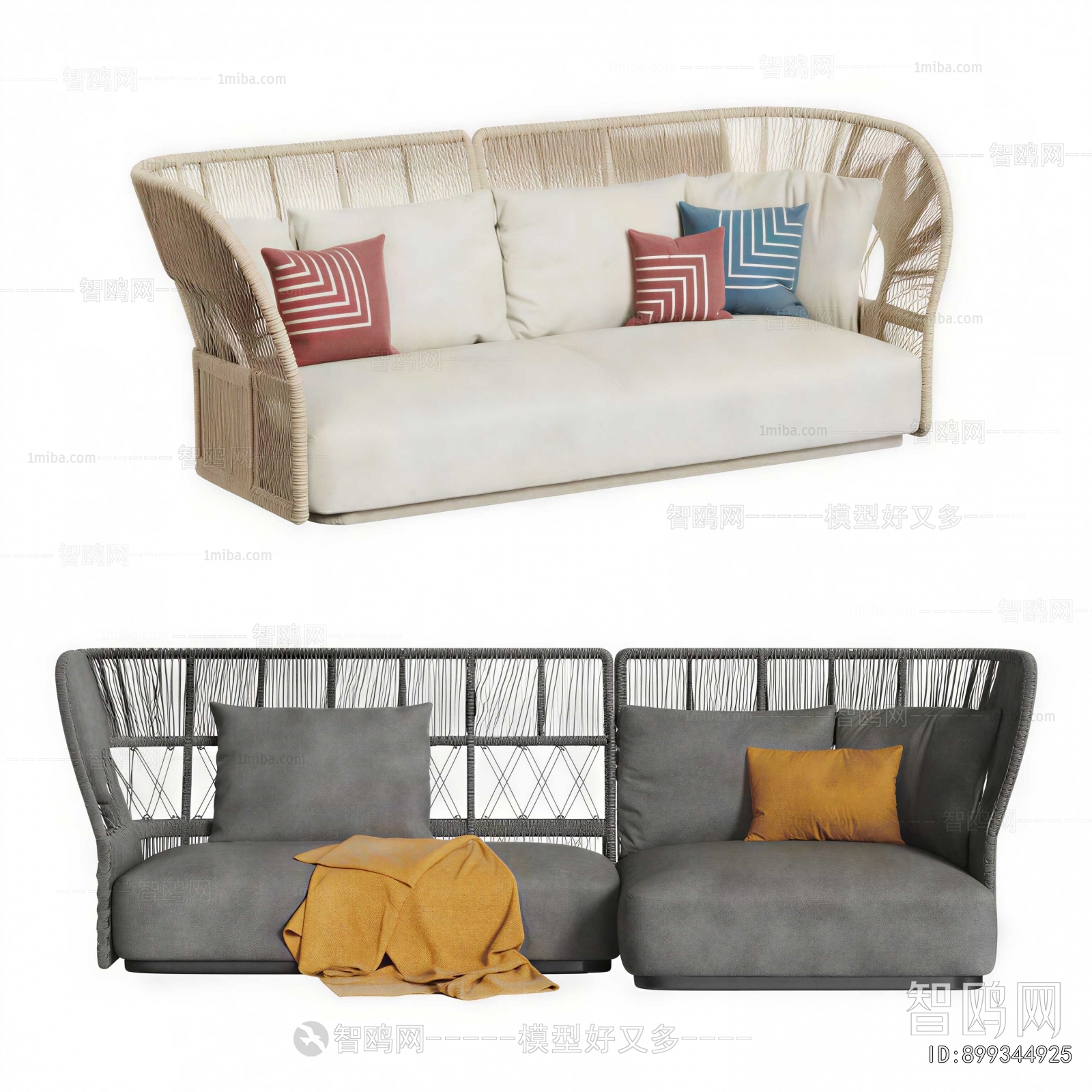 Modern A Sofa For Two