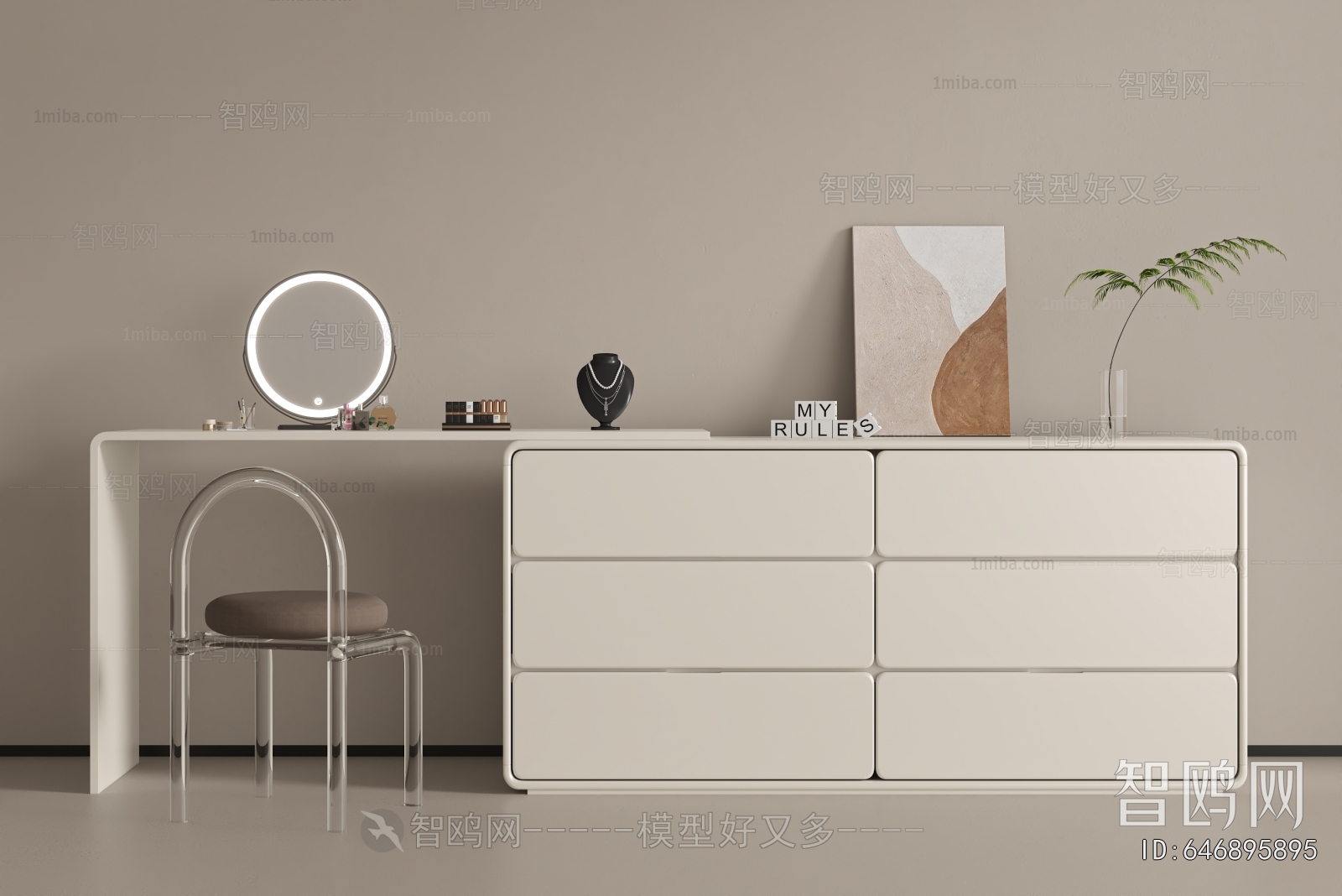 Modern Dresser
