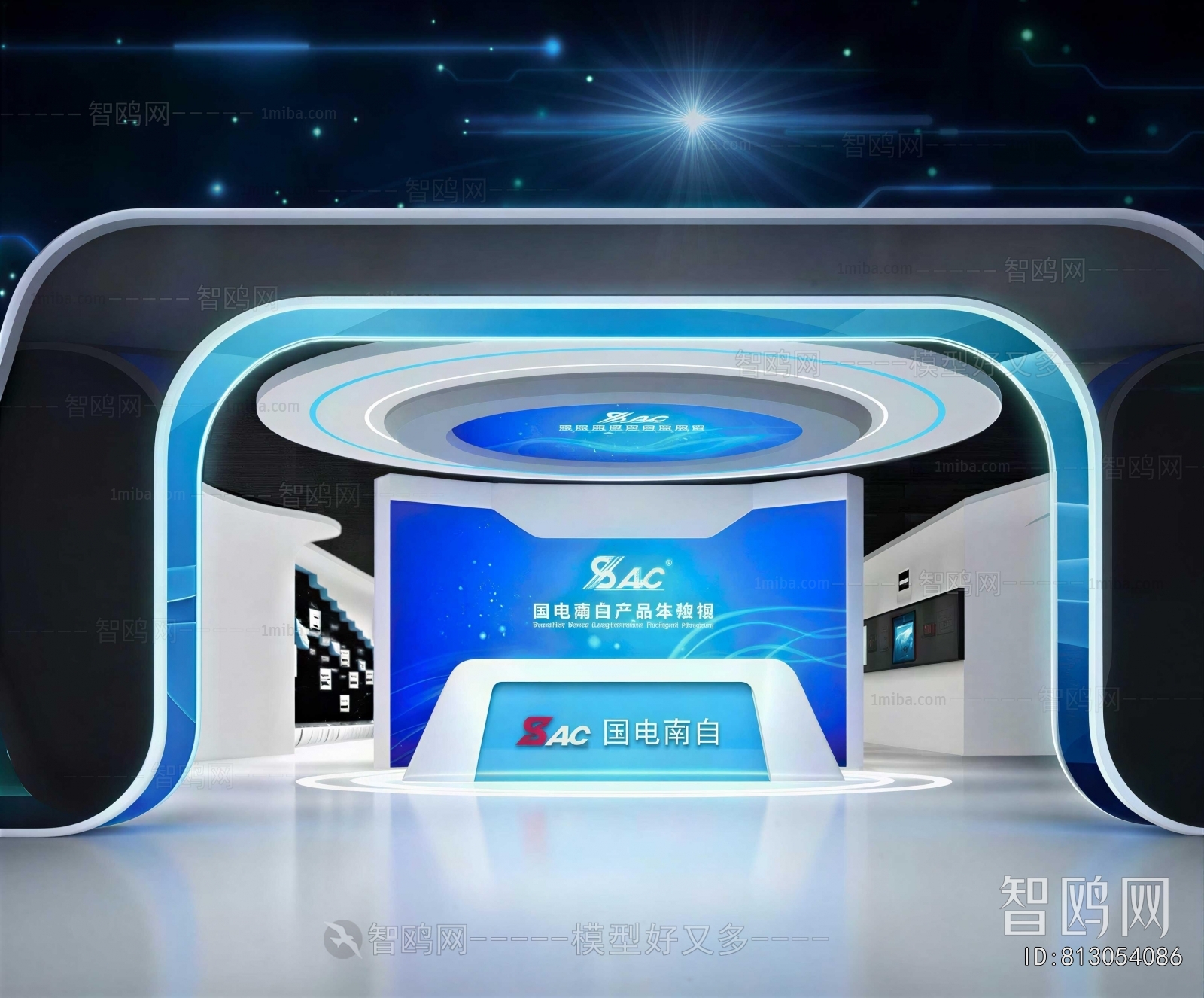 Modern Exhibition Hall