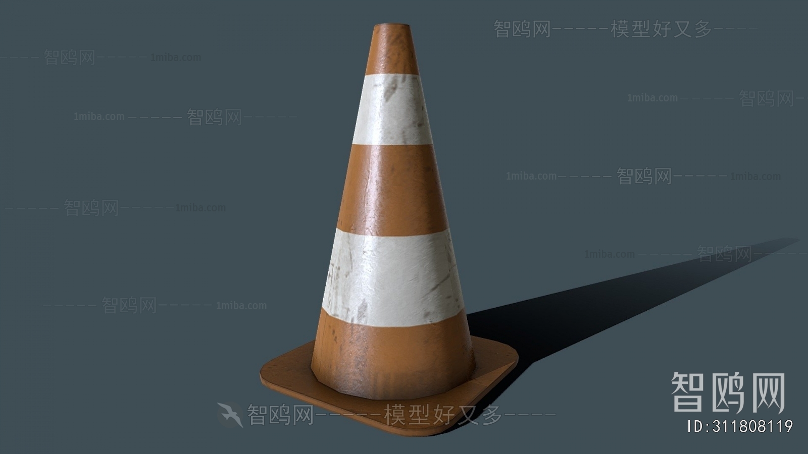 Modern Road Facilities