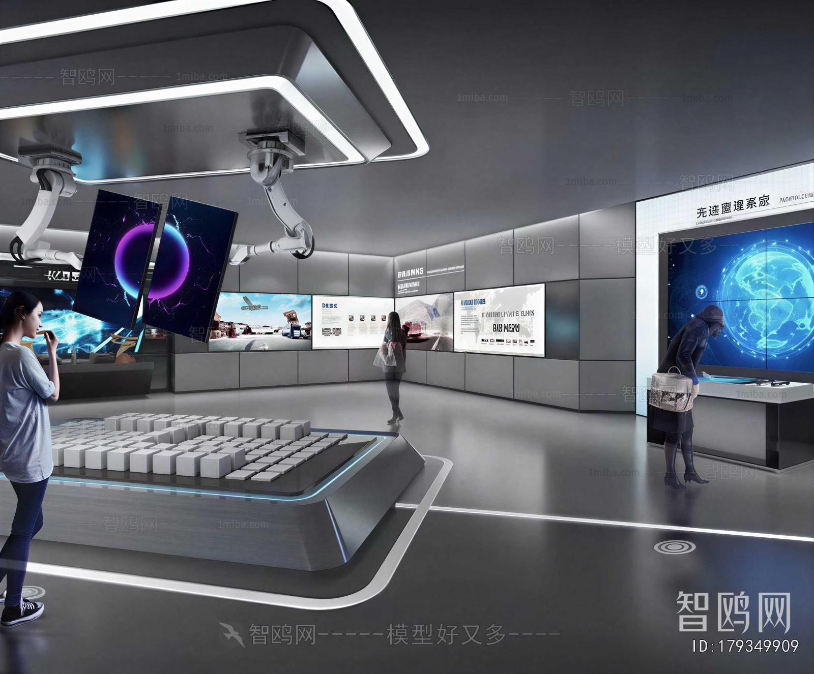 Modern Exhibition Hall