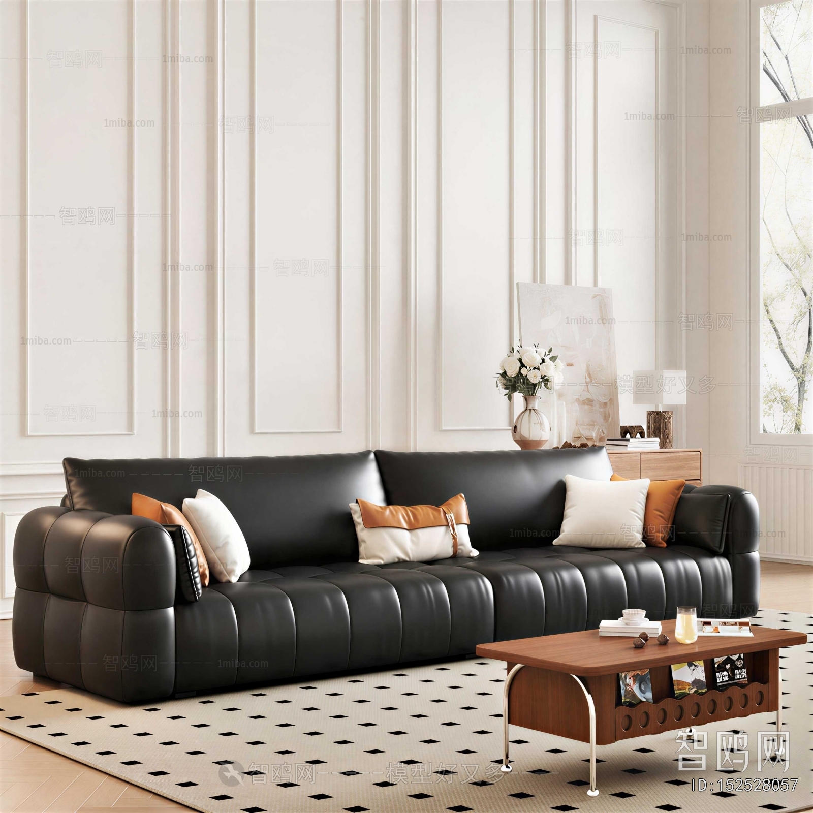 Modern Sofa Combination