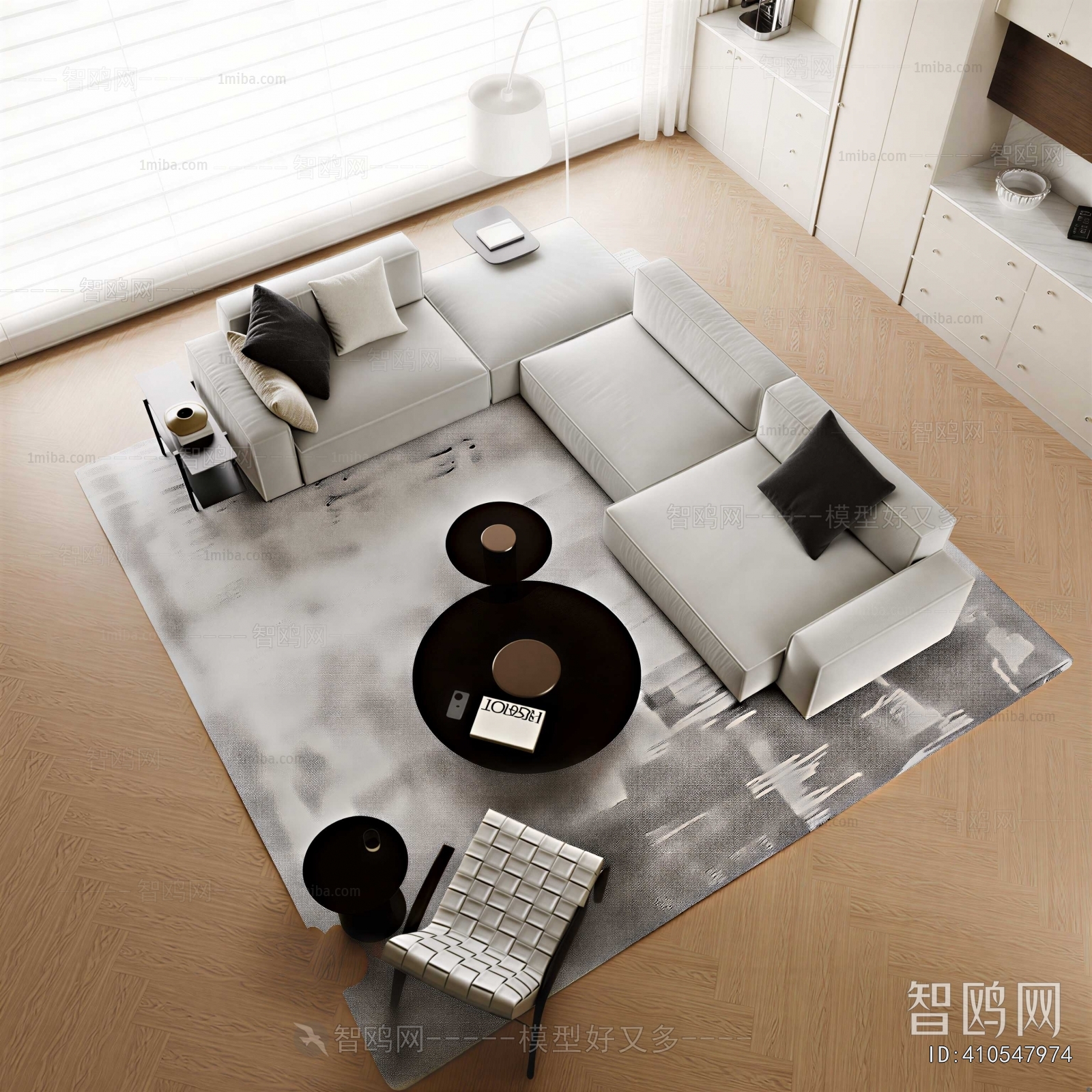 Modern Sofa Combination