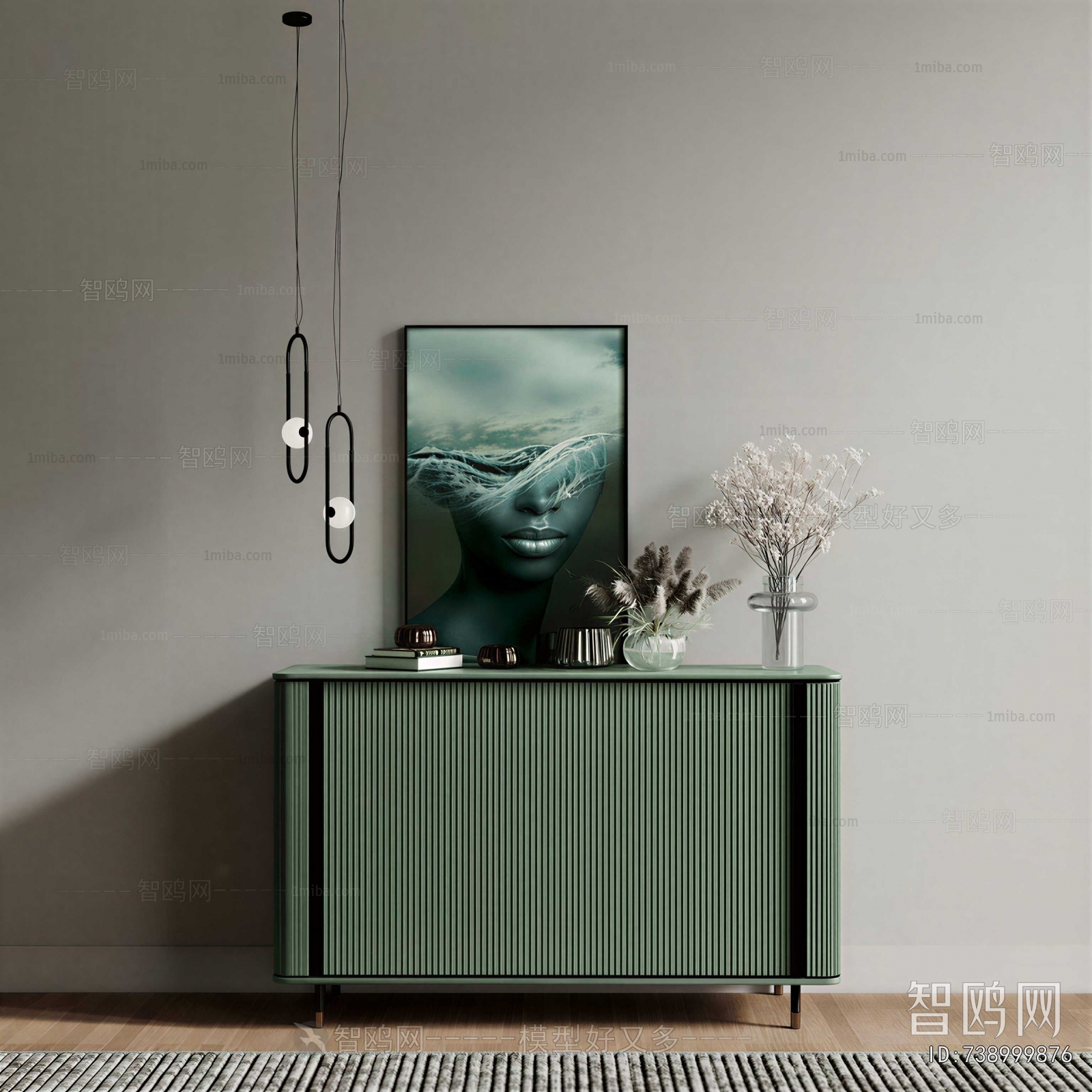 Modern Entrance Cabinet