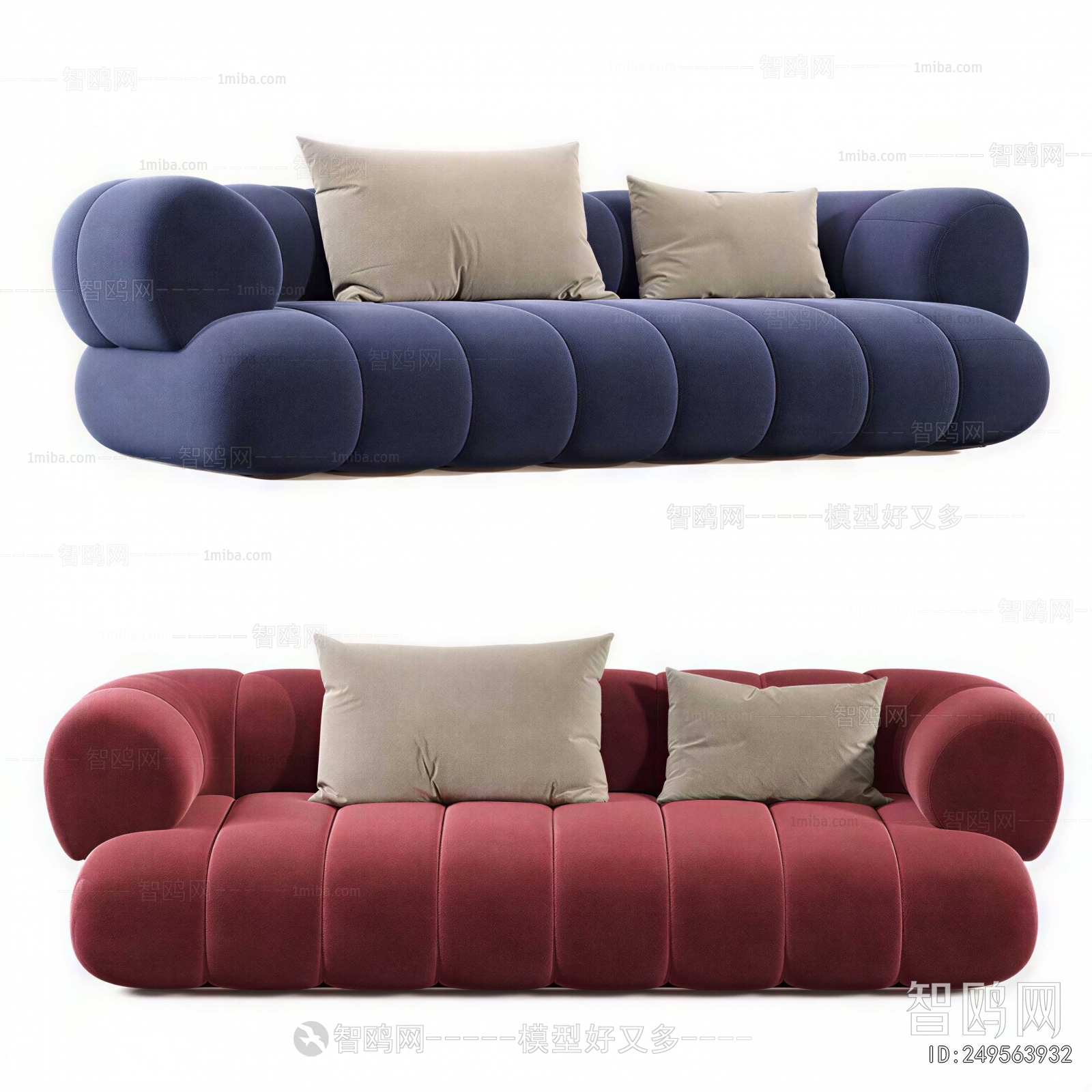 Modern Multi Person Sofa