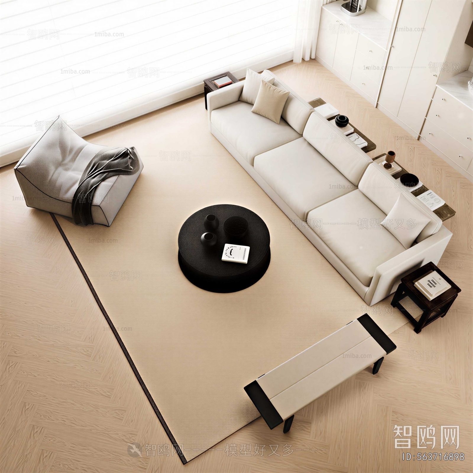 Modern Sofa Combination