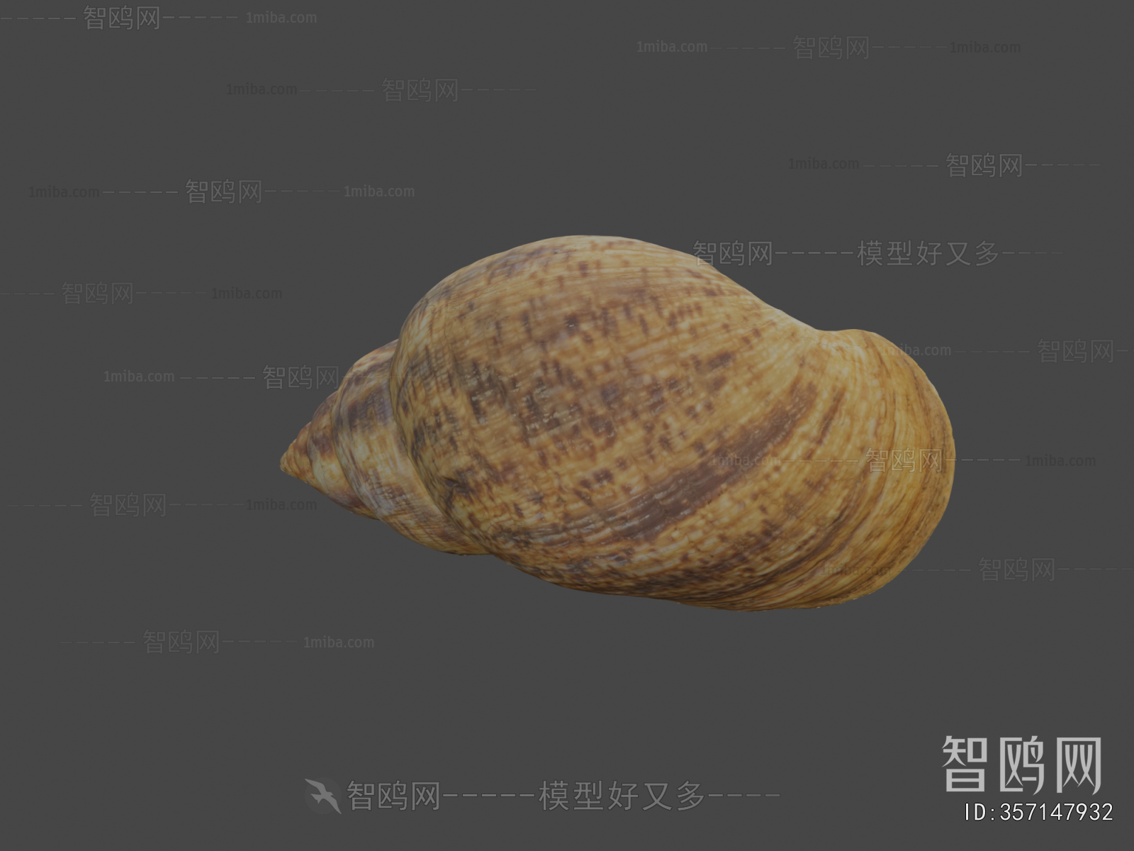 Modern Aquatic Product